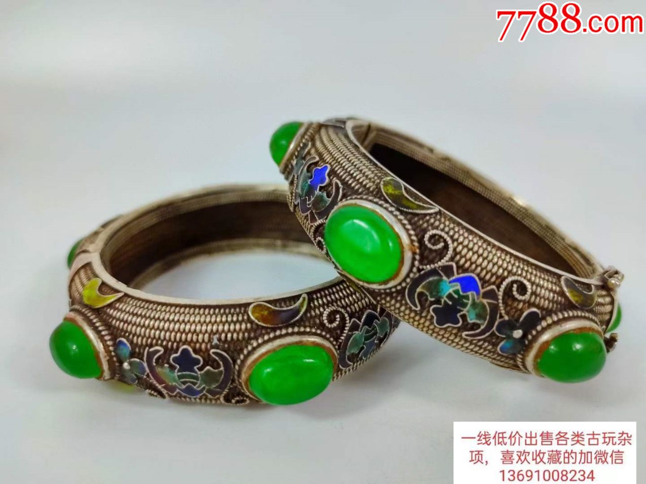 景泰蓝银镶翡翠手镯,水头足