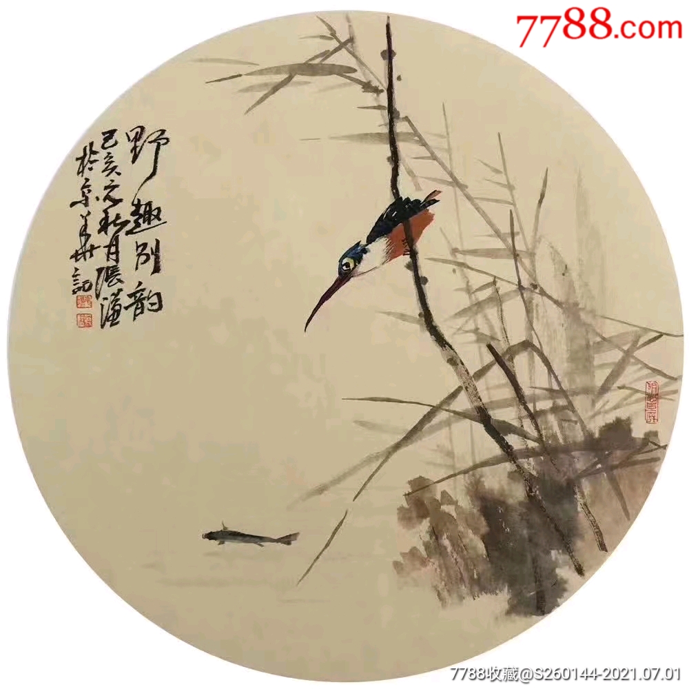 张谦花鸟作品50*50cm-花鸟国画原作-7788商城__七七八八商品交易平台