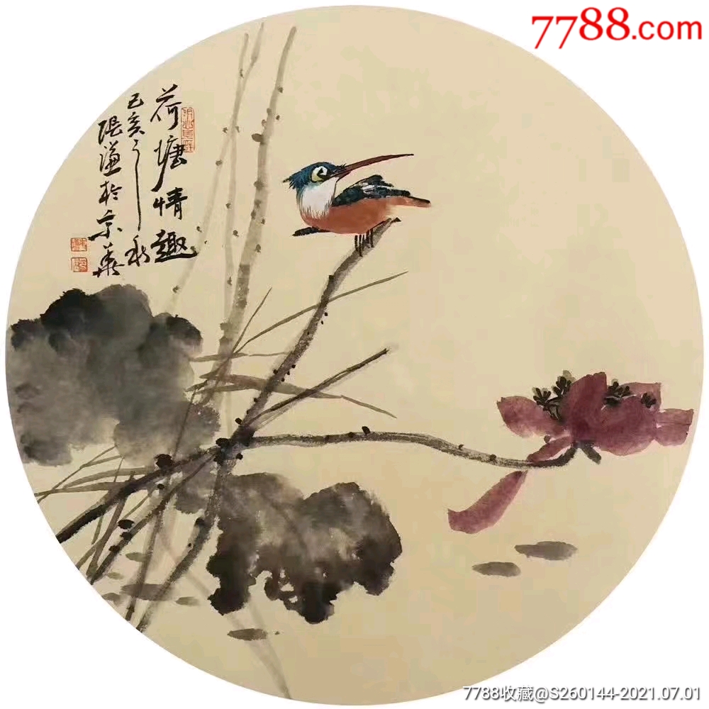 张谦花鸟作品50*50cm-花鸟国画原作-7788商城__七七八八商品交易平台