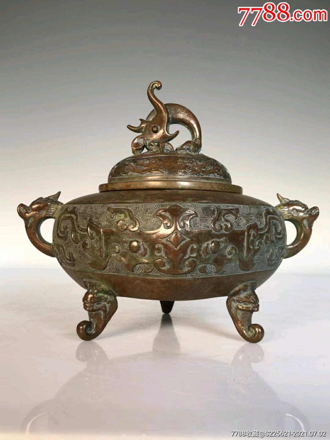 民国铜铸龙钮龙耳饕餮纹菱形香薰