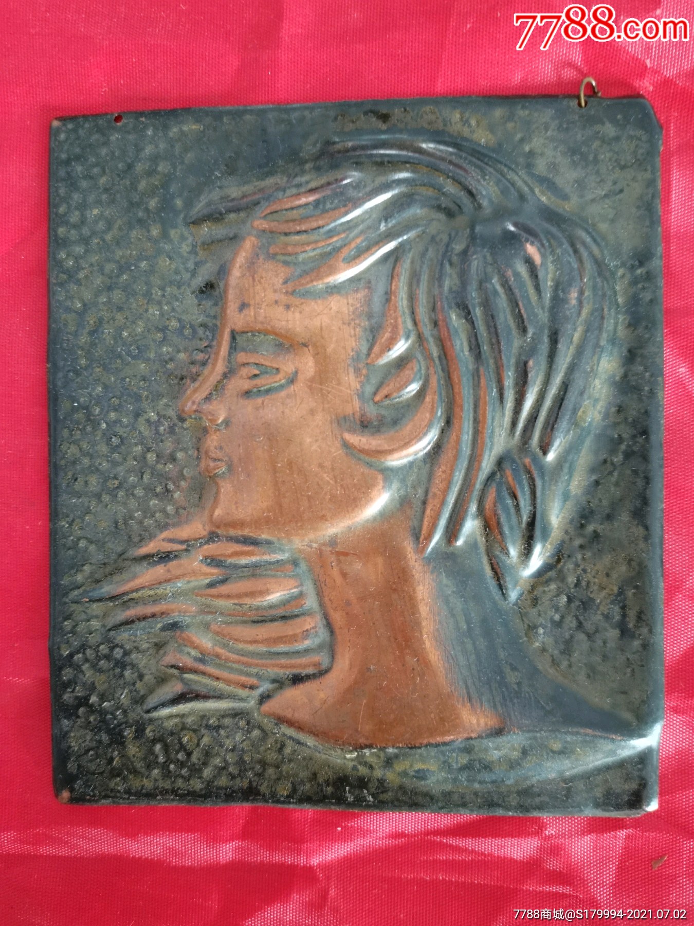 俄罗斯(前苏联)铜板画,高13厘米,宽11厘米.