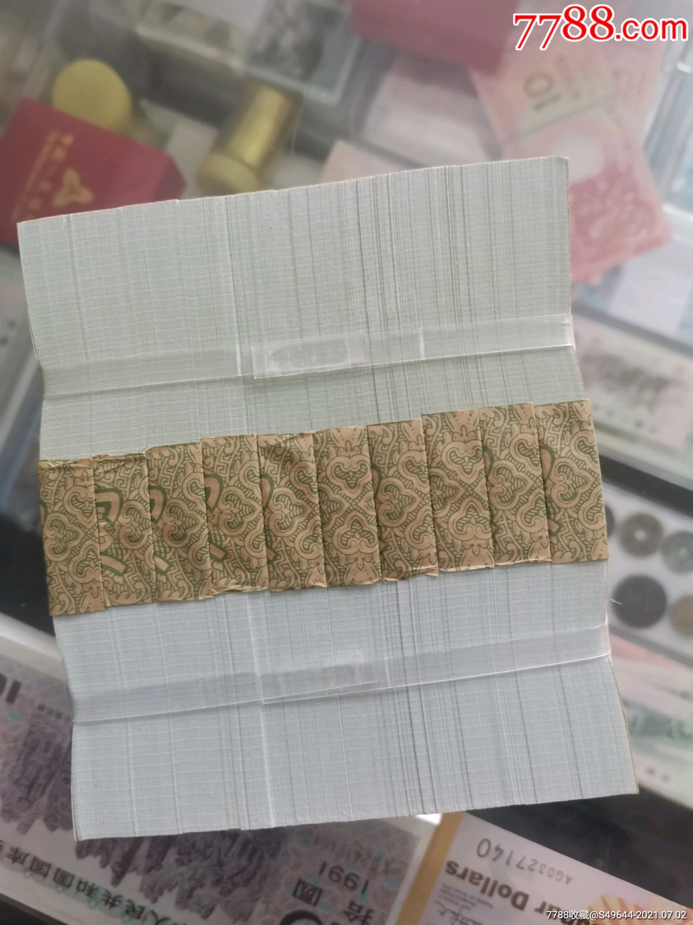 8002靚號一捆88888，8002五同8一捆，老虎號_價格8500元_第2張_7788商城__七七八八商品交易平臺(7788.com)