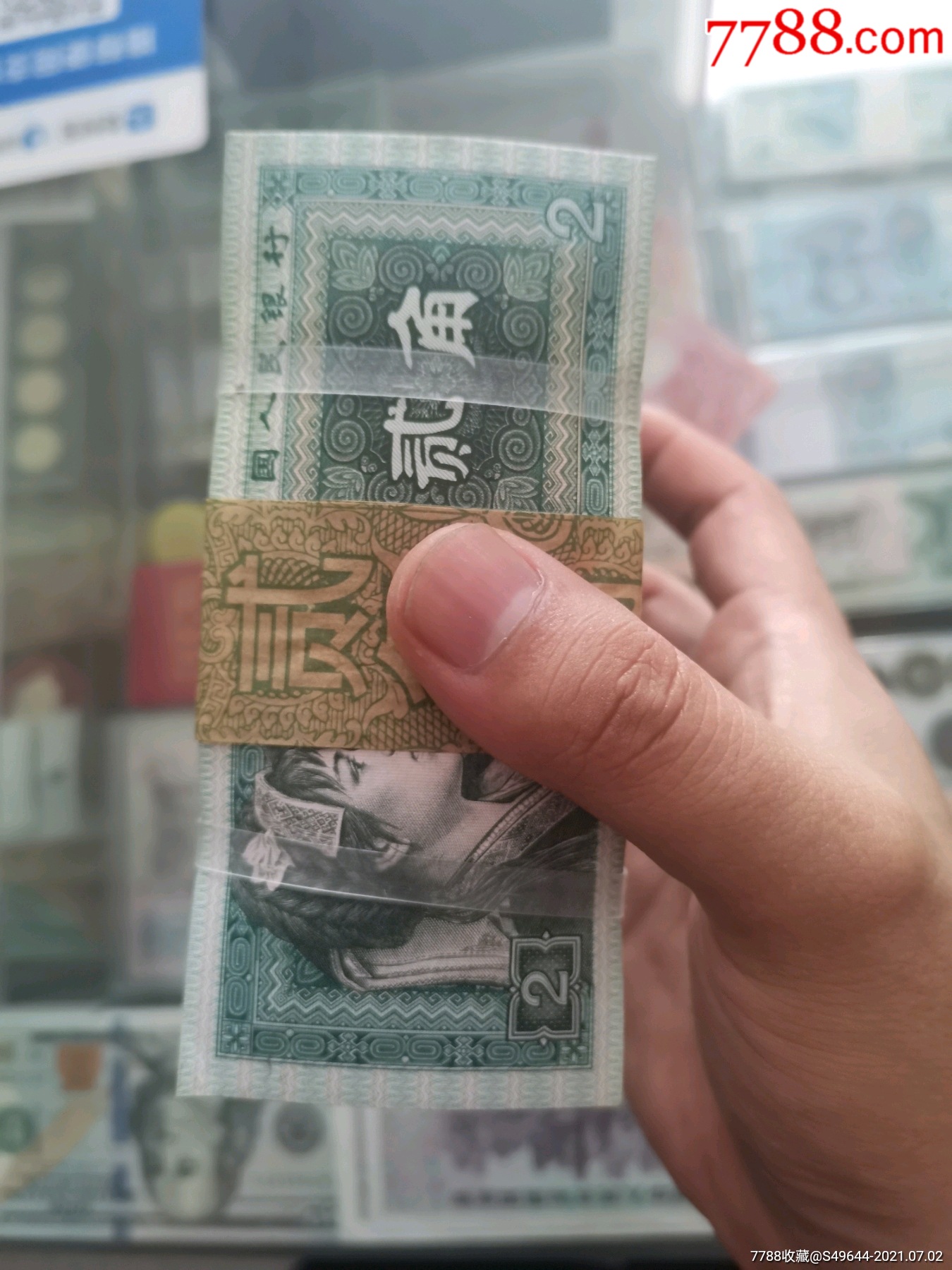 8002靚號一捆88888，8002五同8一捆，老虎號_價格8500元_第3張_7788商城__七七八八商品交易平臺(7788.com)