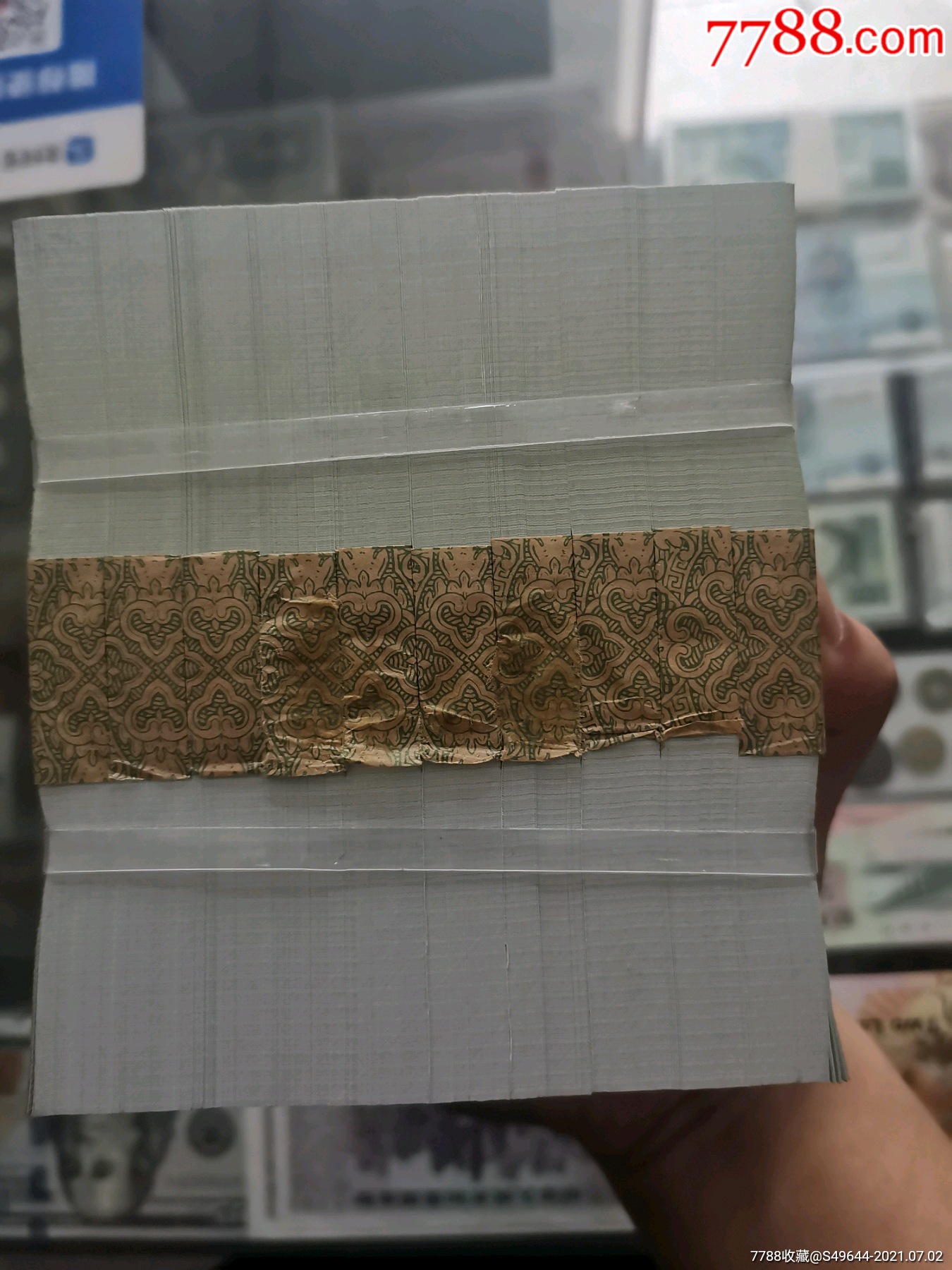 8002靚號一捆88888，8002五同8一捆，老虎號_價格8500元_第11張_7788商城__七七八八商品交易平臺(7788.com)