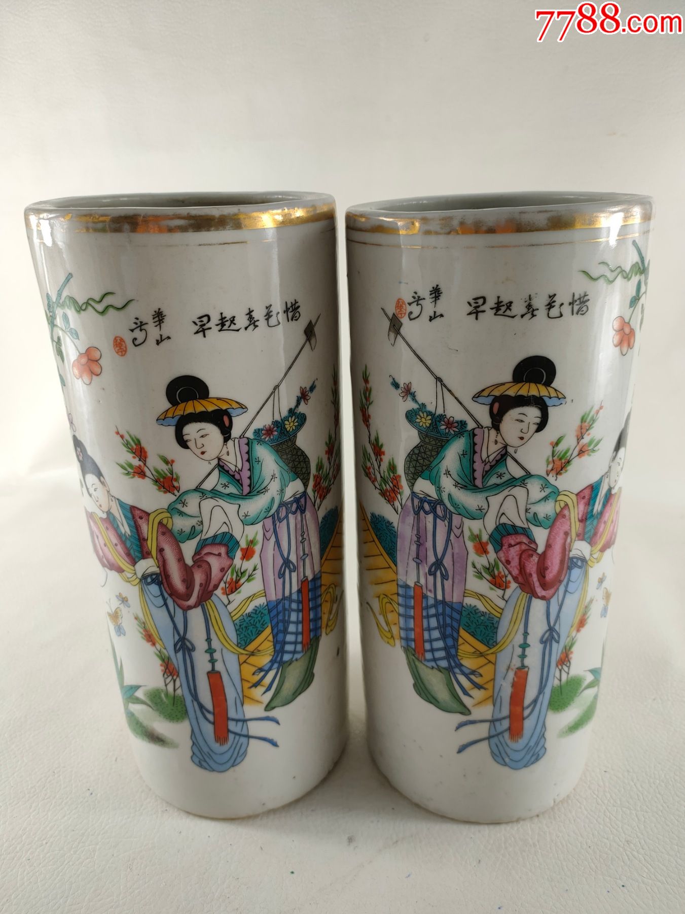 粉彩帽筒华山款