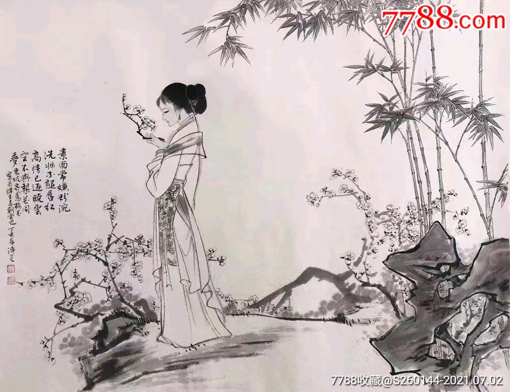 郑济炎仕女图6246cm