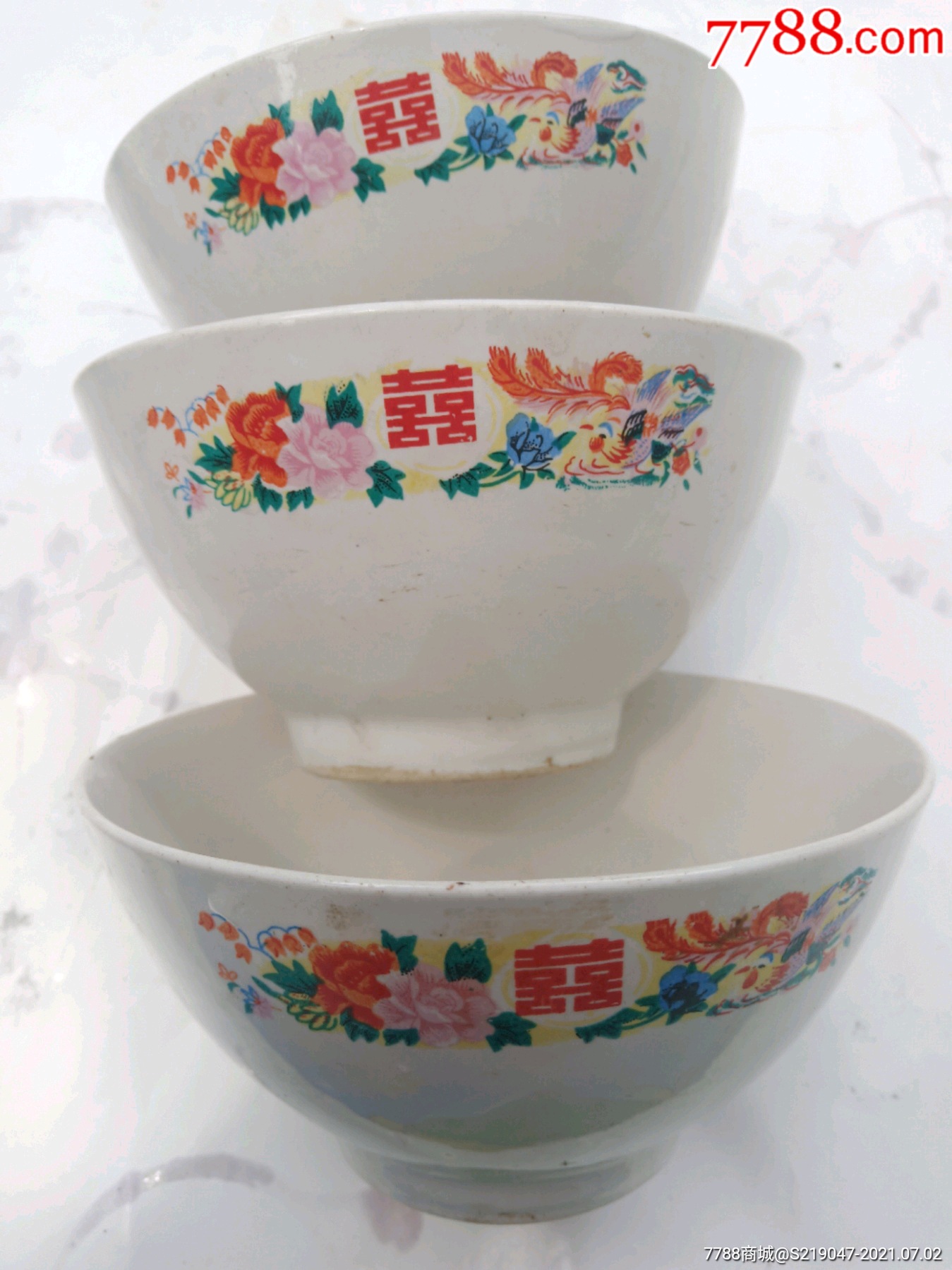 90年代囍凤凰碗三个合售