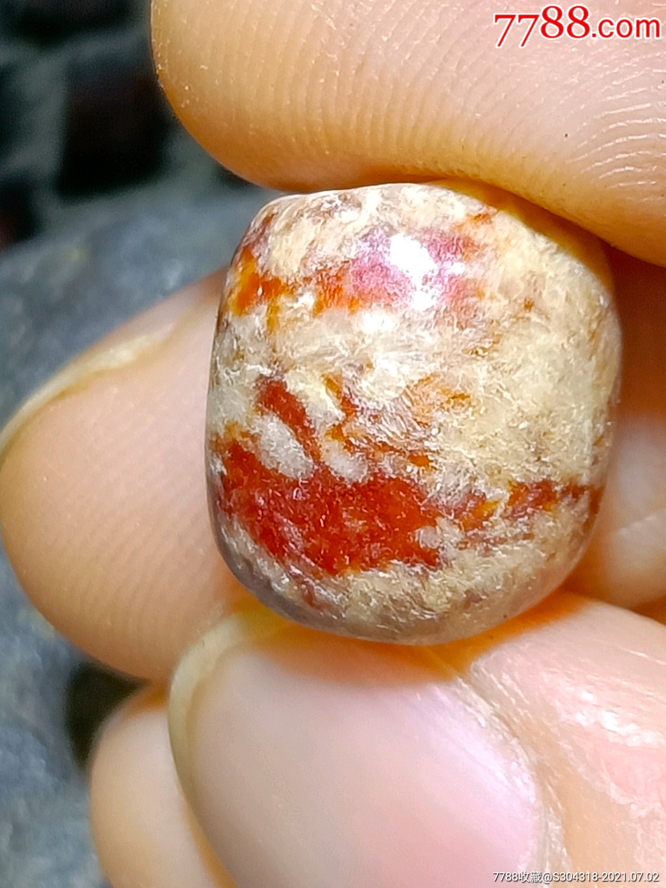 和田红玉老珠子