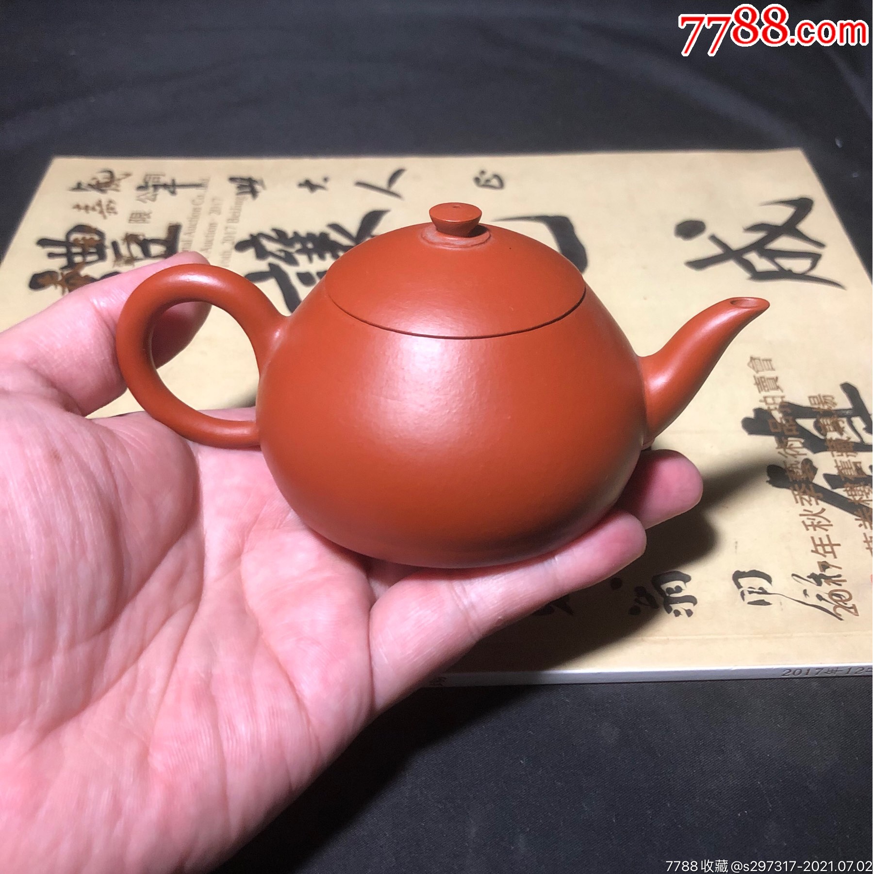 紫砂壶,底有刻字款.茶道具.不议价!特惠福利一口价50包邮.