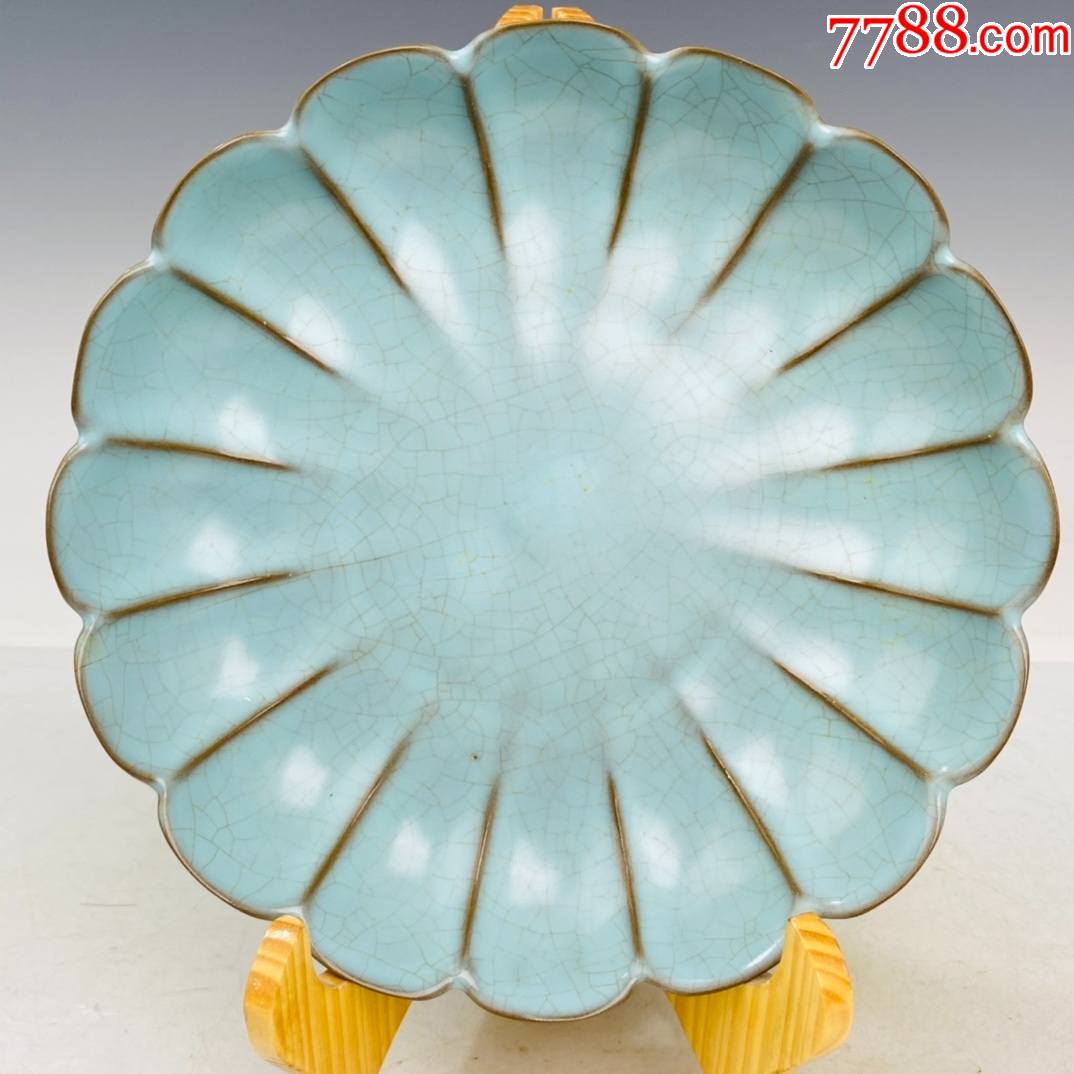 回流汝瓷莲花瓣笔洗高45厘米直径20厘米工艺品