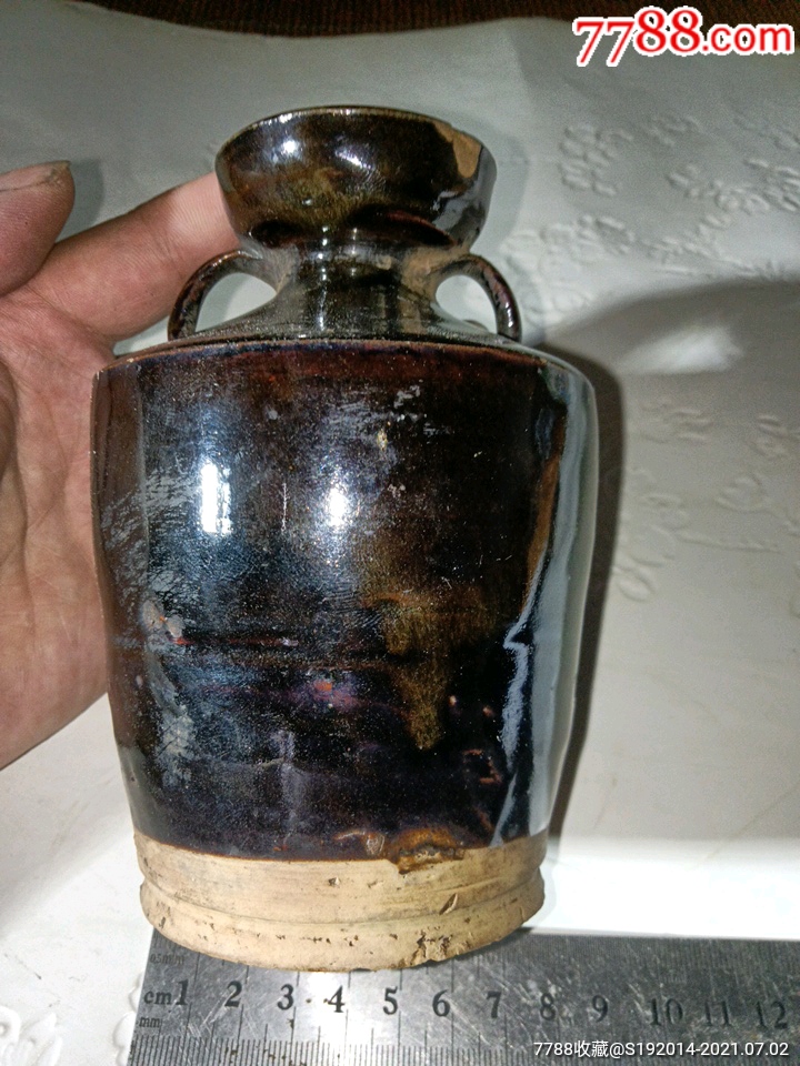 磁州窑双系罐1个