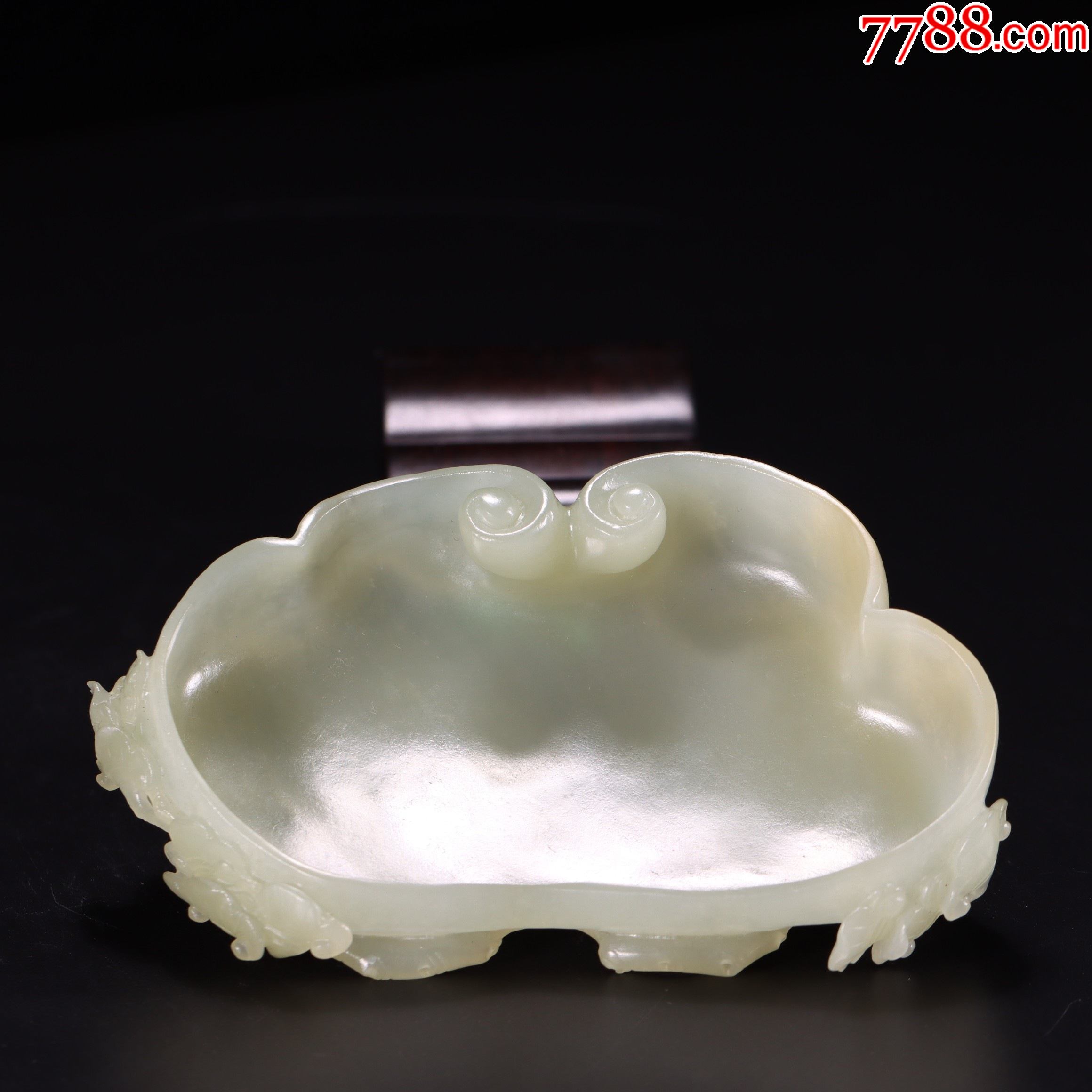 和田玉灵芝形笔洗