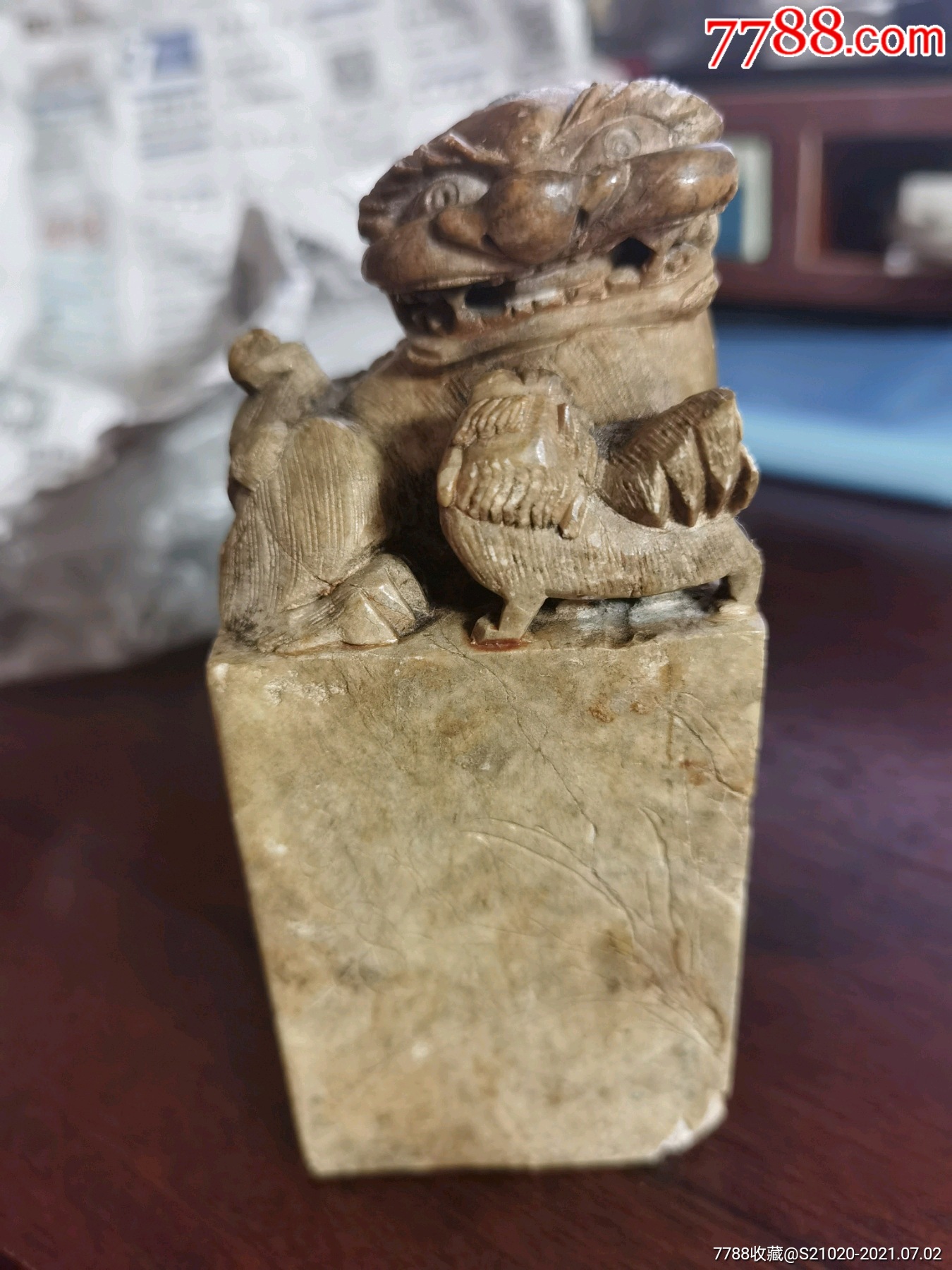 民国老青田石,满功