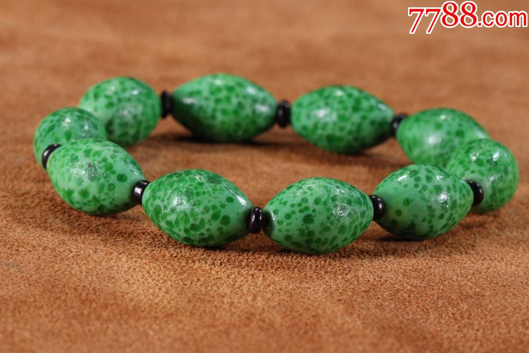 藏传精品青蛙皮琉璃手串_第1张_7788文玩
