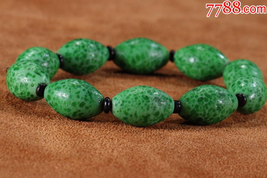 藏传精品青蛙皮琉璃手串_第2张_7788文玩