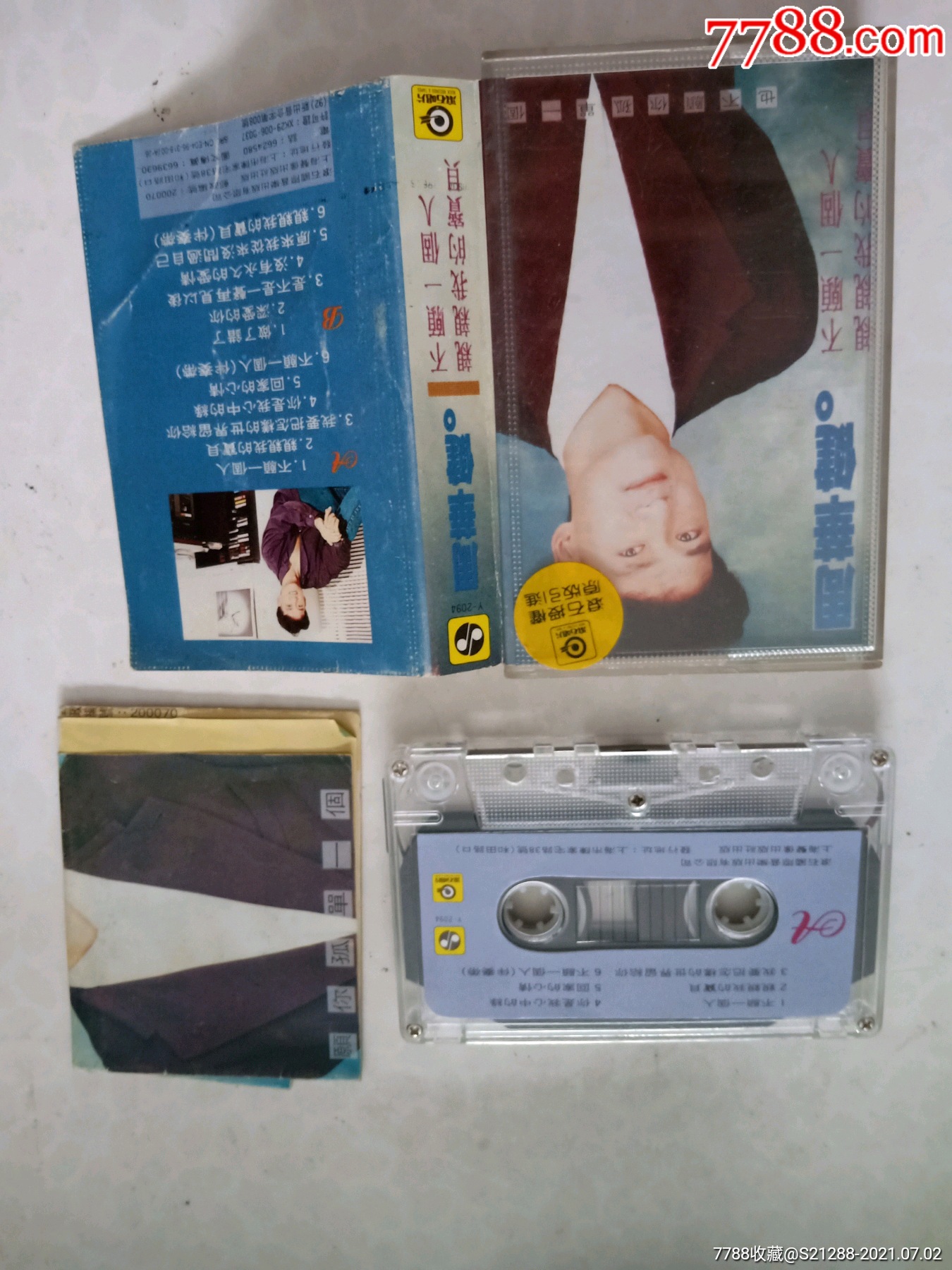 周华健-价格:6元-se81188685-磁带/卡带-零售-7788收藏__收藏热线