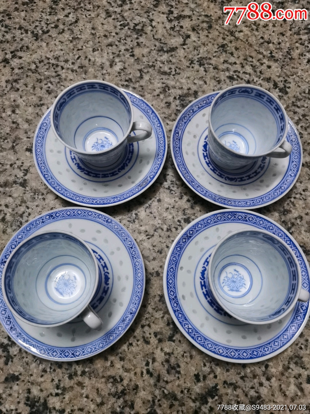 吉蝠蓝茶杯和托盘一组八件五六十年代景德镇外销瓷