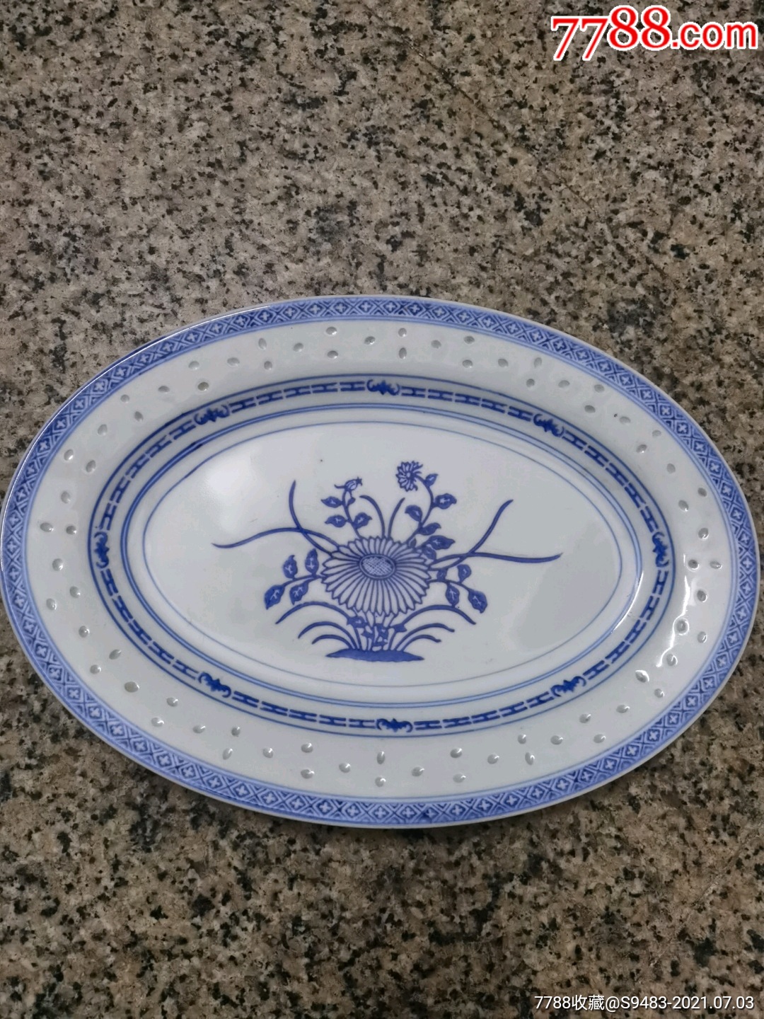 吉蝠蓝花盘一件五六十年代景德镇外销瓷