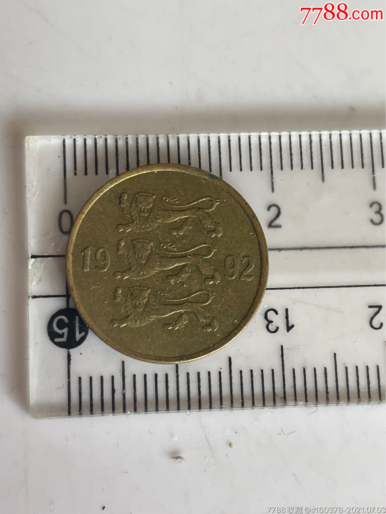 爱沙尼亚10分三狮外国硬币