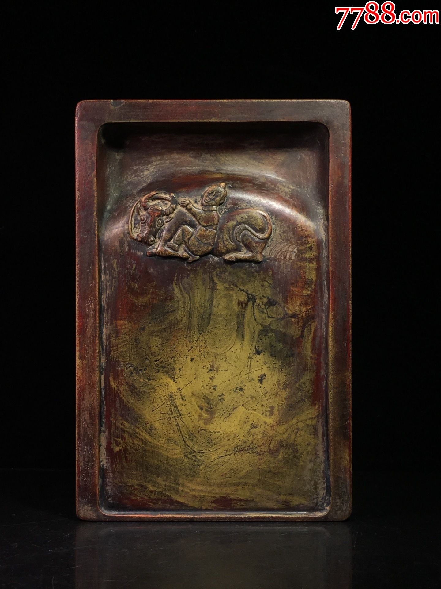 尼山砚童子牧牛