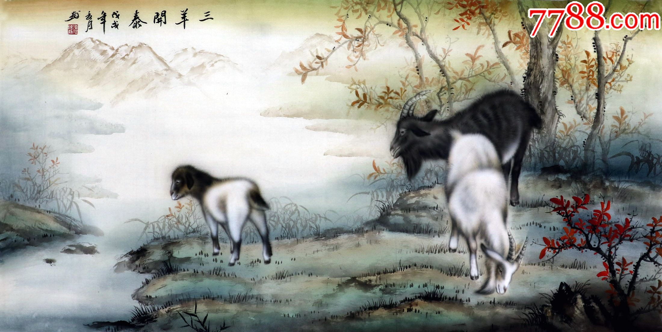 杜陈静四尺工笔三羊开泰08_花鸟国画原作_第1张_7788字画网