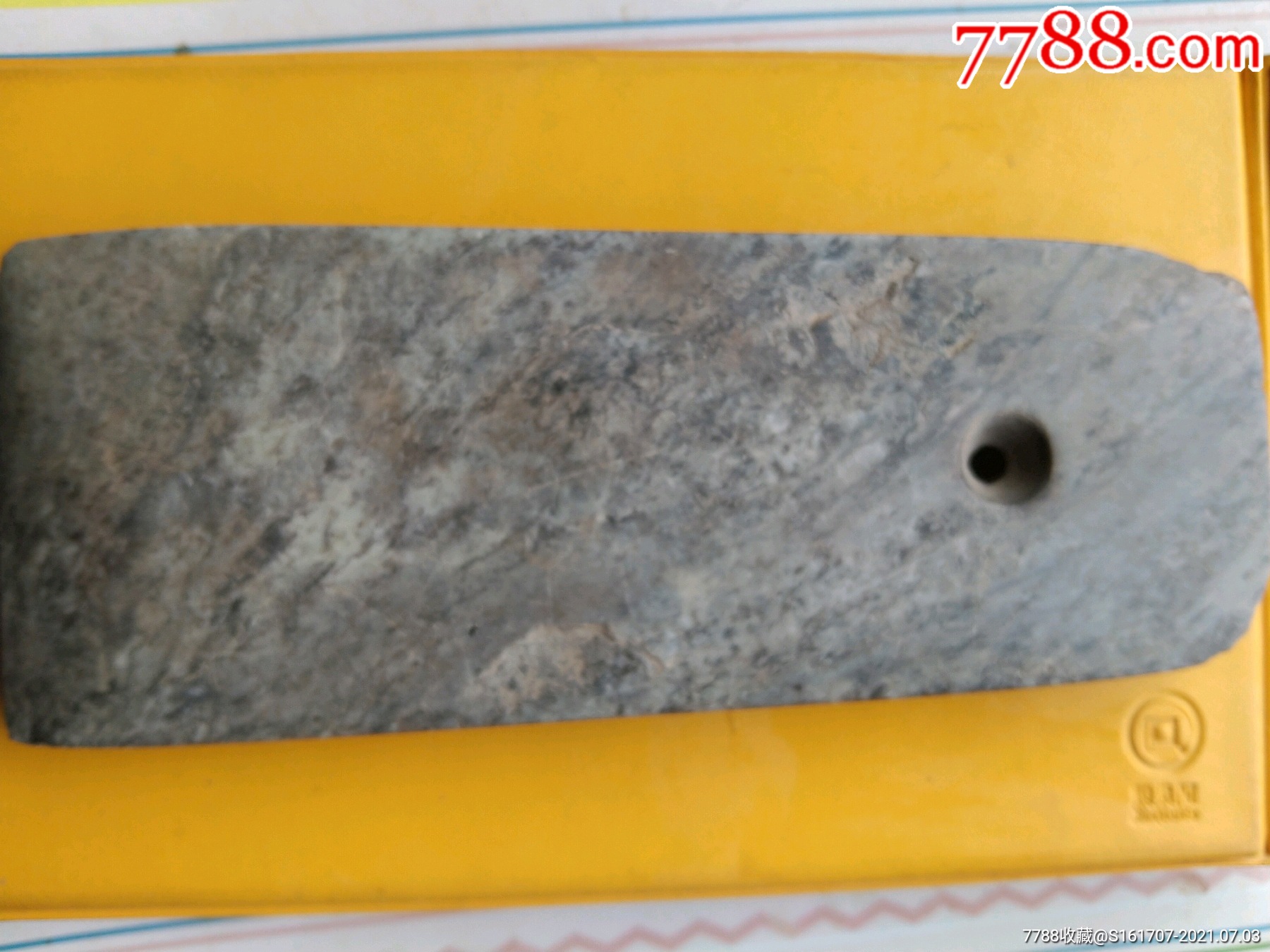 精美齐家文化大型玉铲_价格18500元【陇上藏园】_第1张_7788收藏