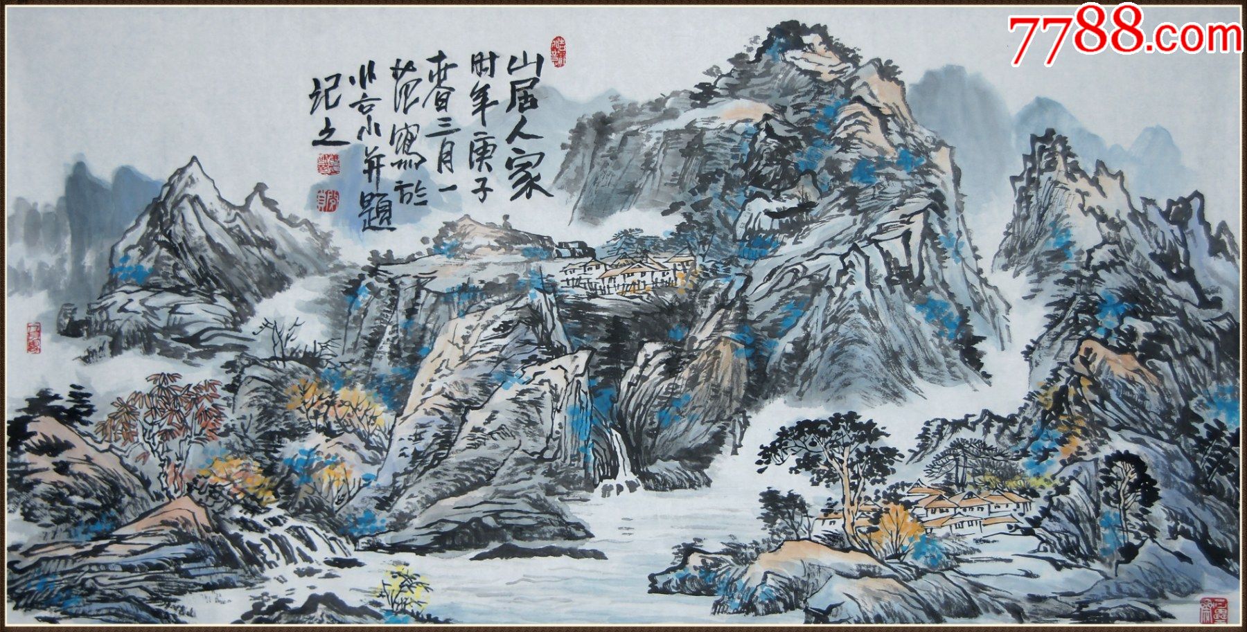 【姜国华】青岛人著名国画家中国画院副院长山水_山水国画原作_作品