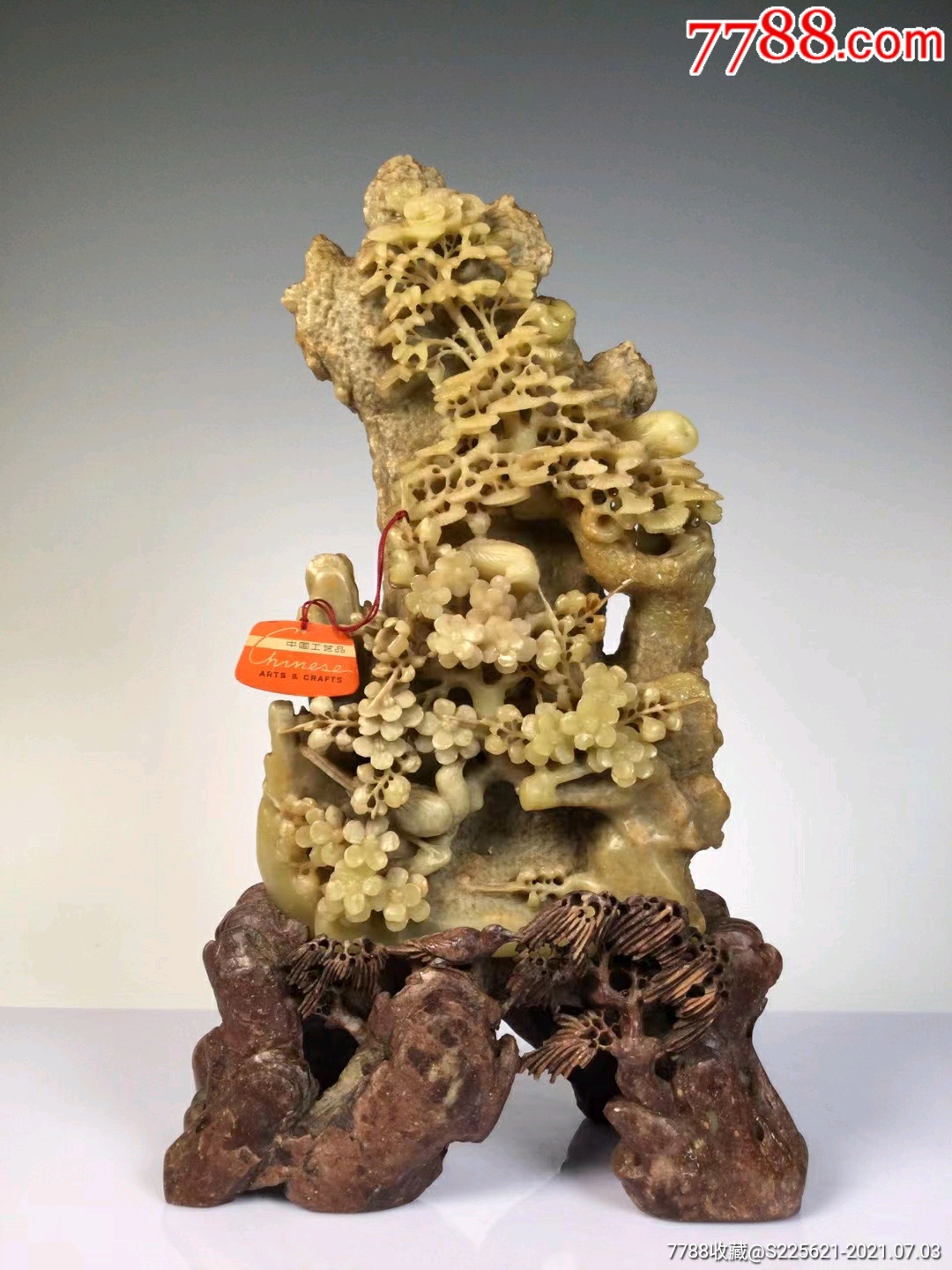 解放初中国工艺品公司出品青田石雕刻喜上眉梢纹石雕摆件