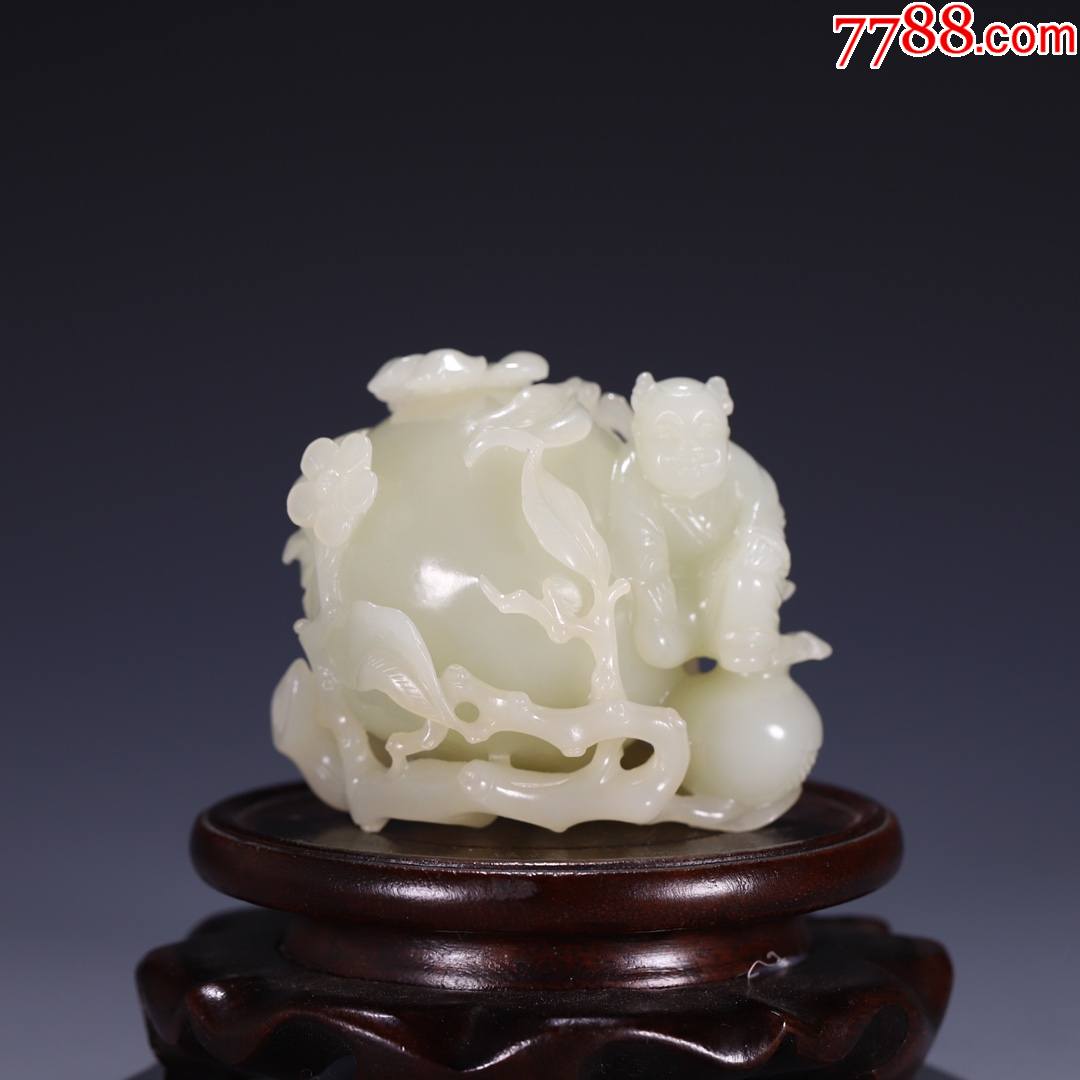 和田玉石榴形水盂