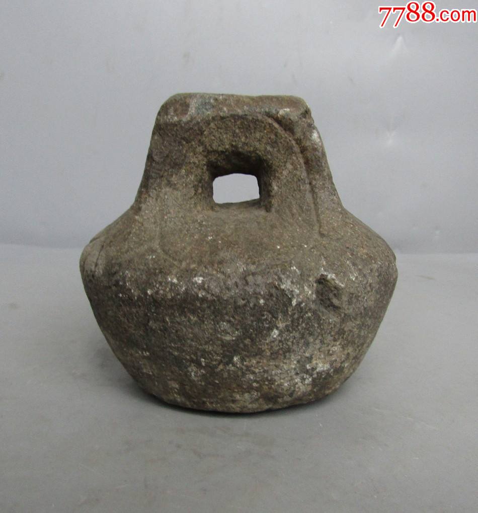 清代青石秤砣_价格300元_第1张_7788收藏__收藏热线