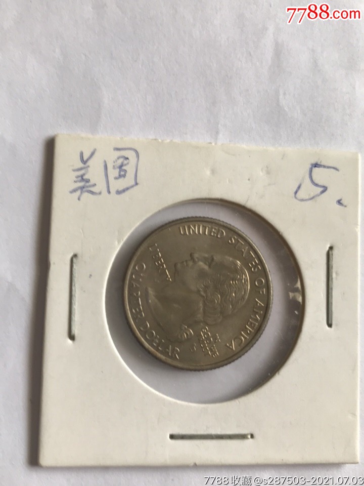 美国硬币25美分钱币2005年国家公园纪念币