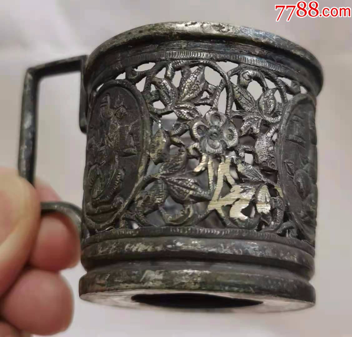 唐代铜鎏银镂空錾花人物托杯(h)_铜杂件_第8张_7788铜器收藏