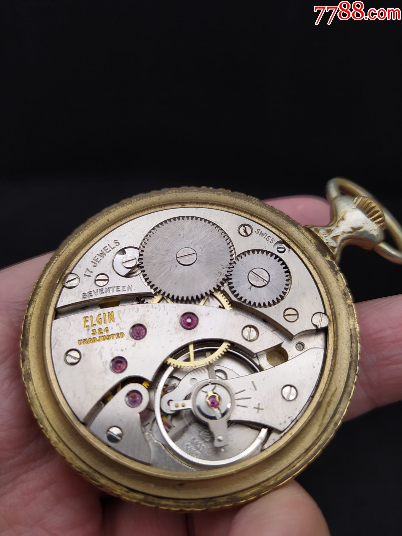 elgin埃尔金彩盘怀表17钻