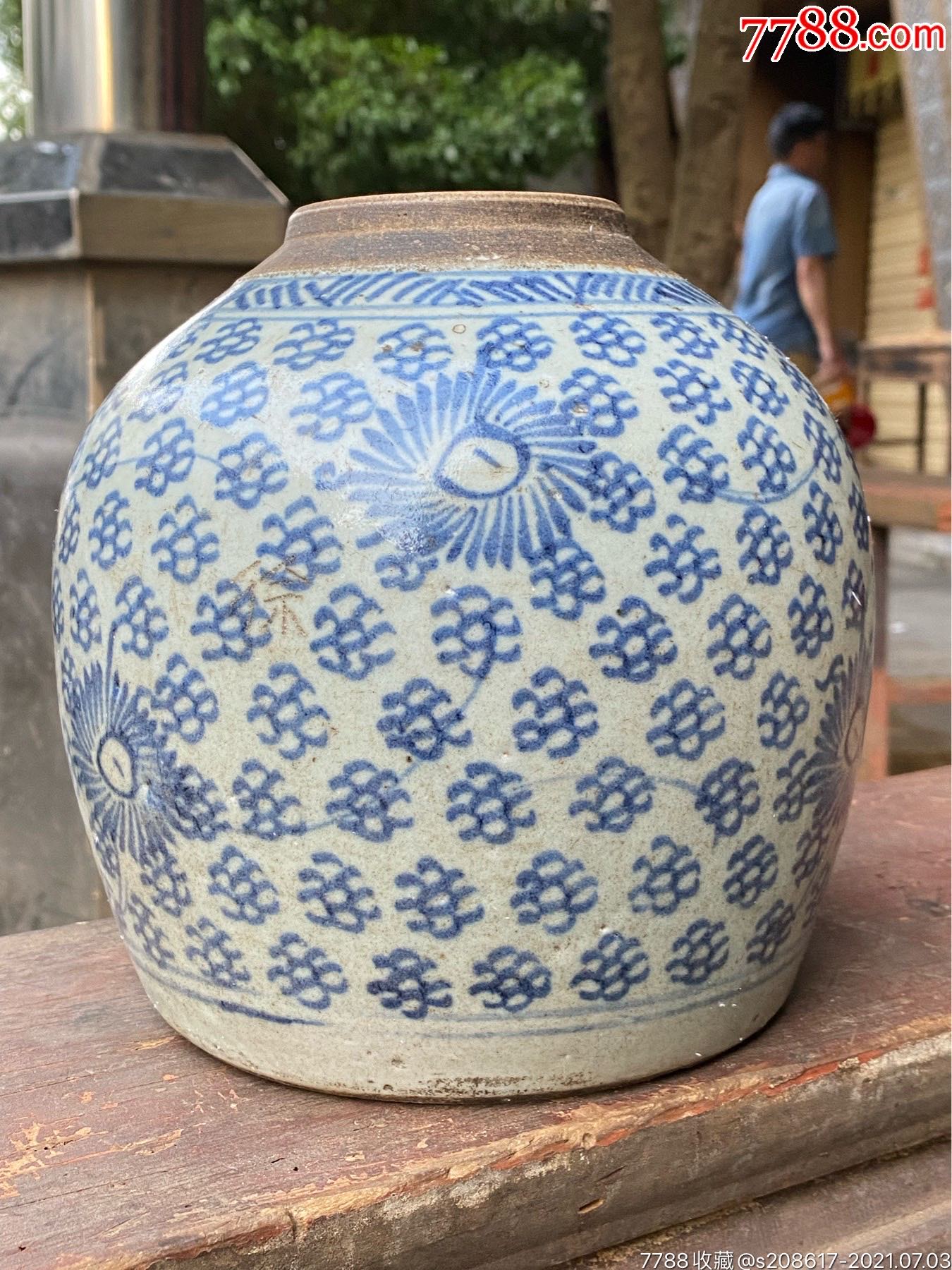 清朝(青花满天星凤眼罐)小巧精致