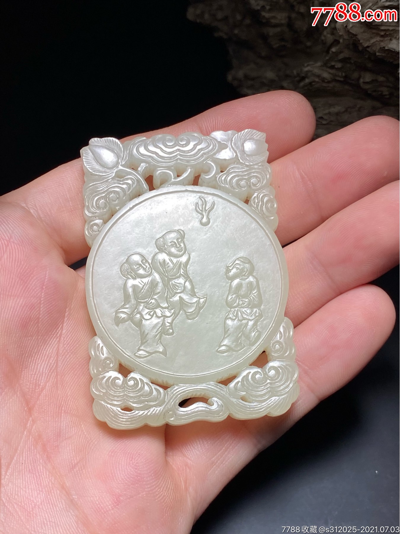 清中期芝亭款和田玉籽料白玉童子嬉闹踢毽图诗文牌