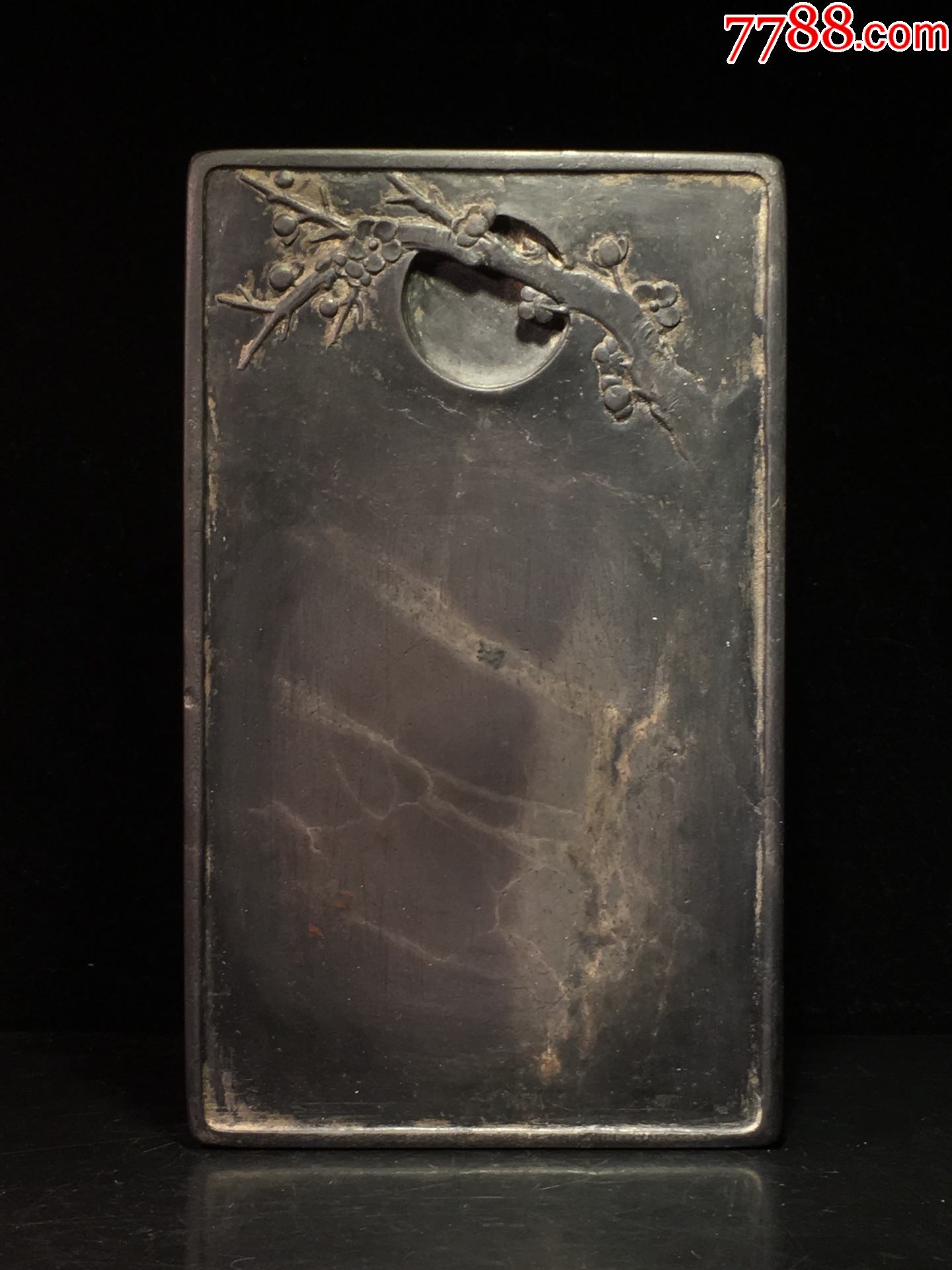 老坑冰纹端砚映月梅花