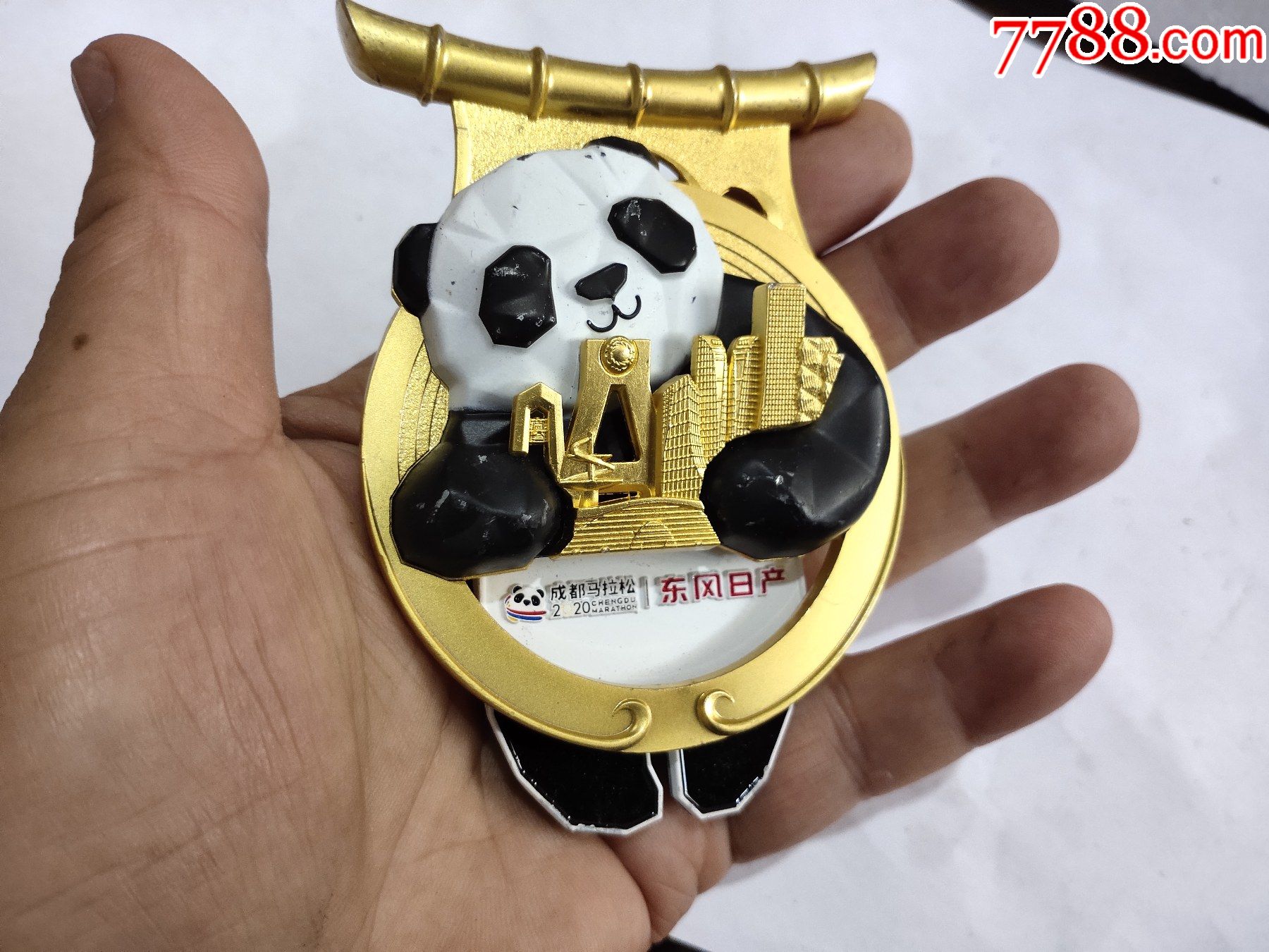 2020成都马拉松纪念章_体育运动徽章_第4张_7788漆器收藏