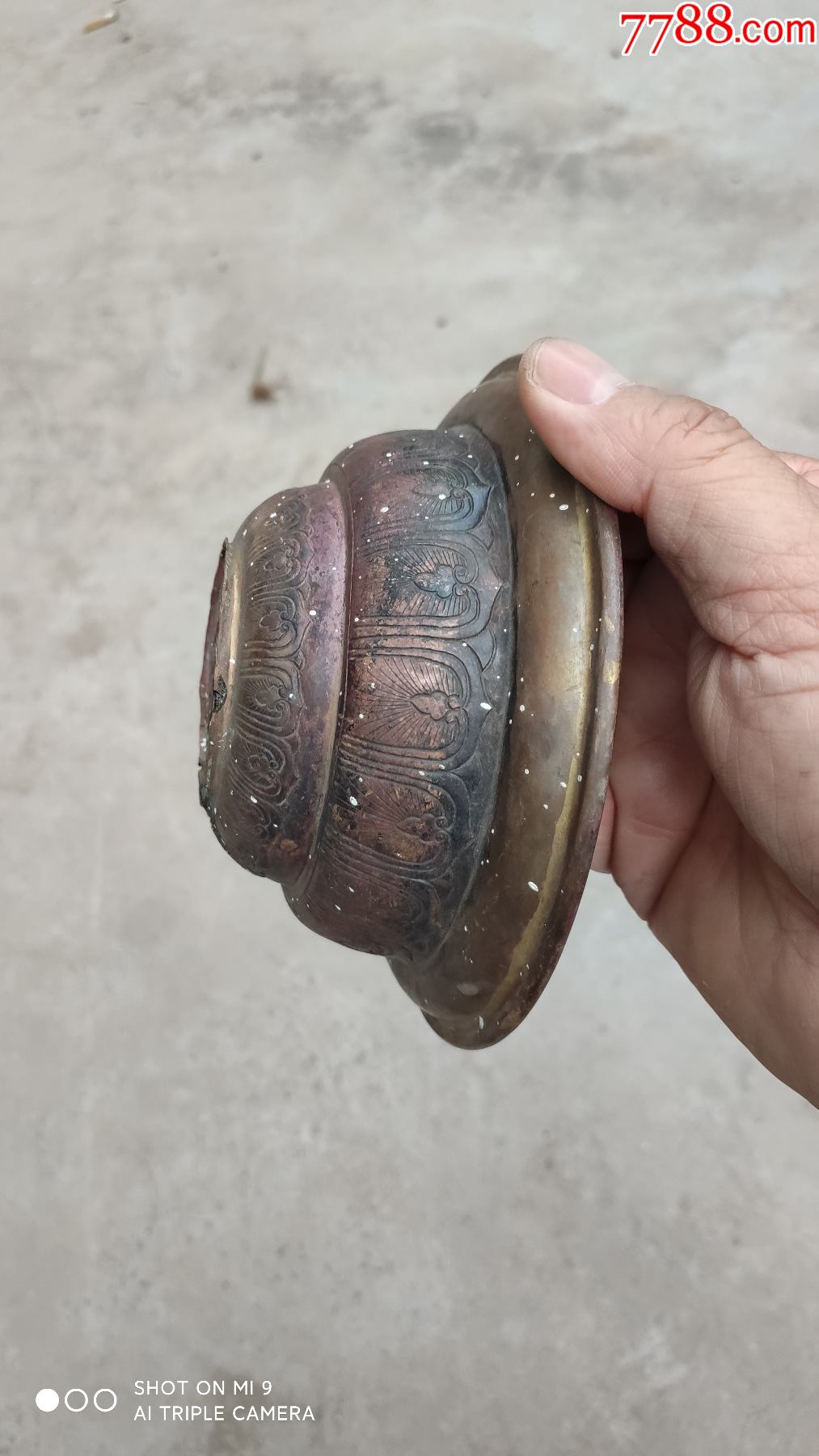 铜杂件;模具类铜质模具一个铜模具椭圆形碗形直径14.