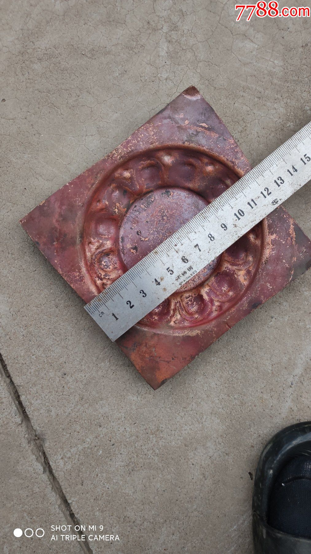 铜杂件模具类铜质模具一个莲花台铜模具正方形12厘米