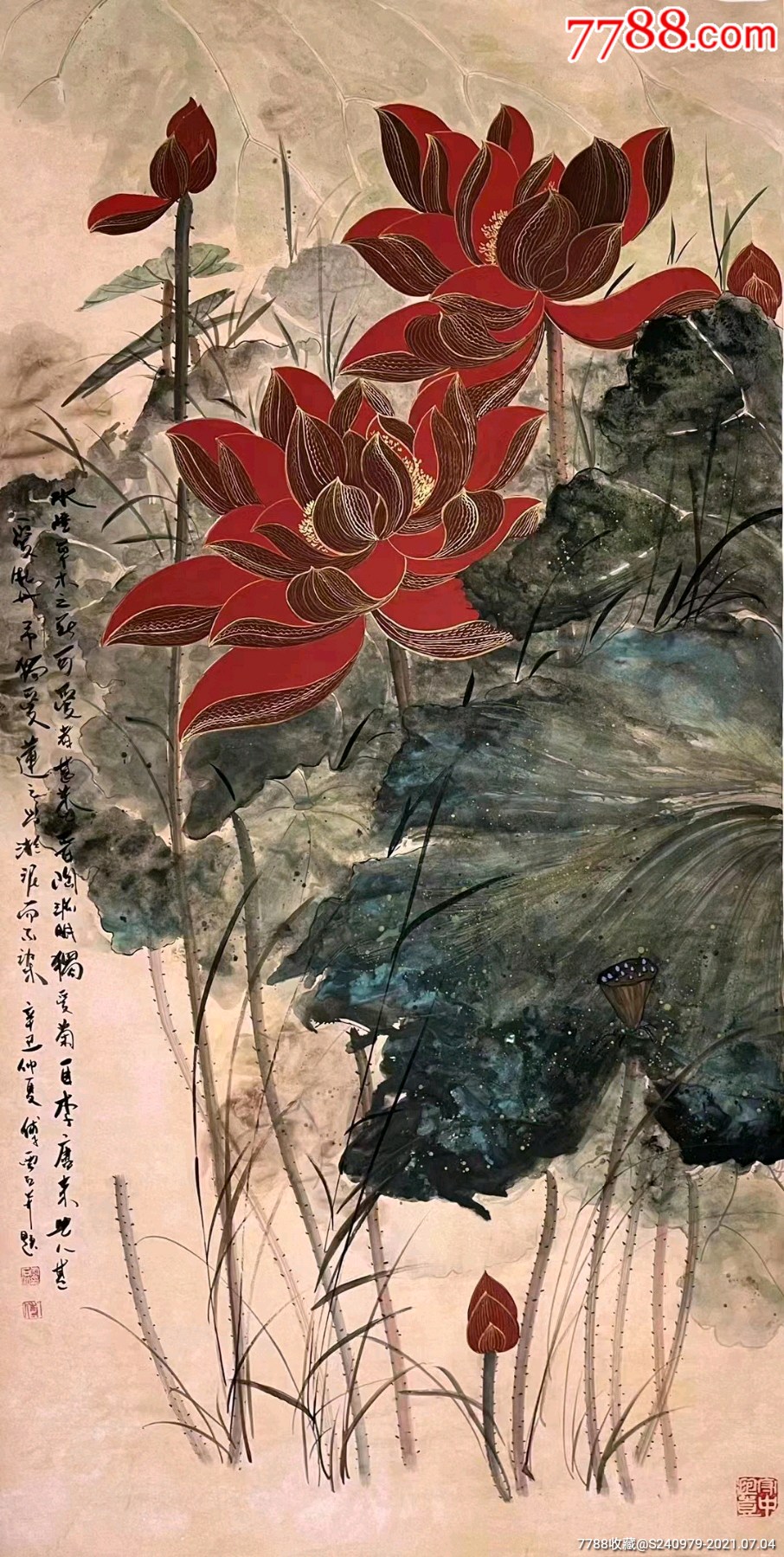 0次进行点评点评:0浏览量:备注:画家傅云石作品价格简介:花卉画原画