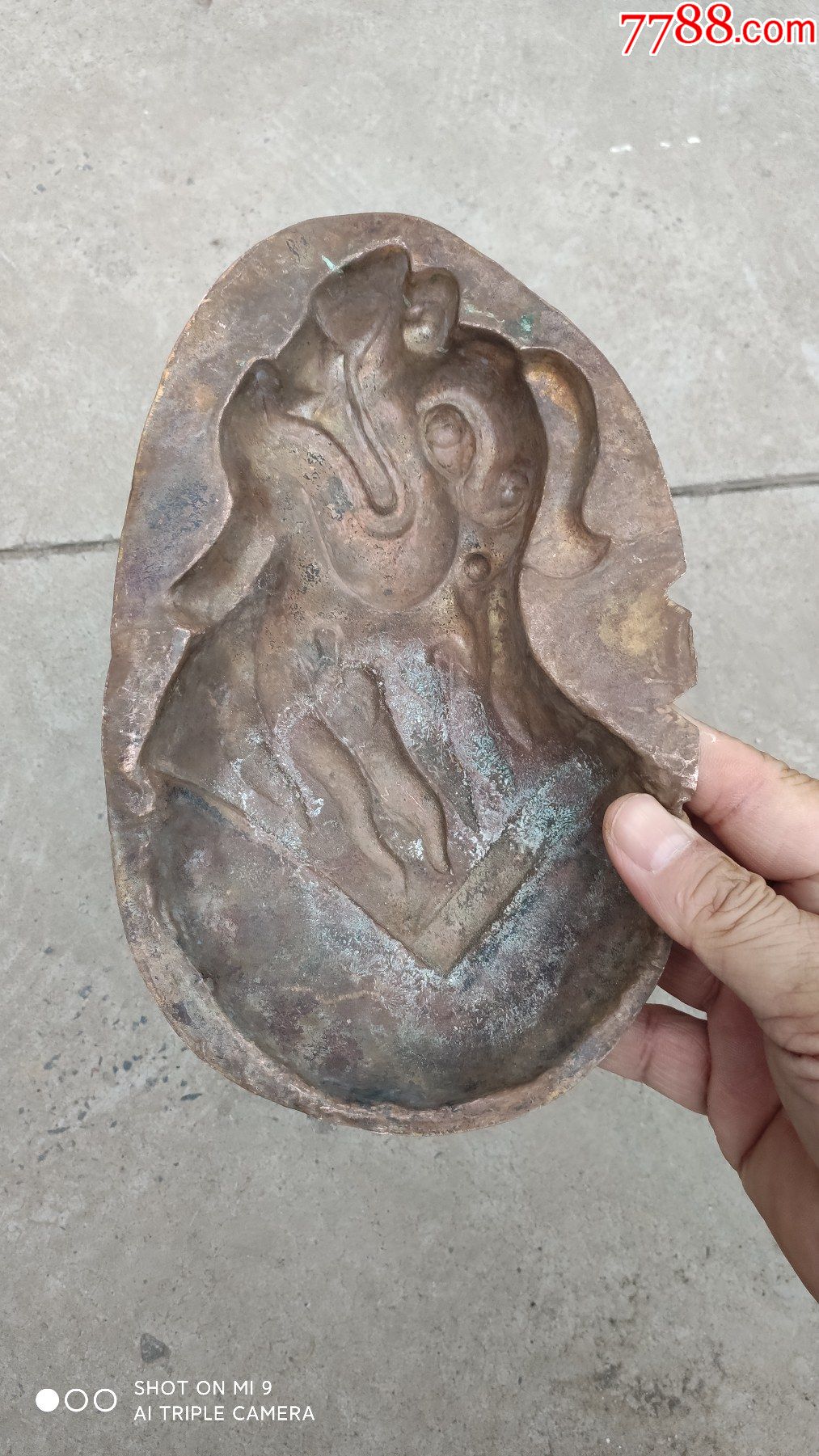 铜杂件;模具类铜质模具一个动物龙头铜模具22厘米*14厘米-价格:680.