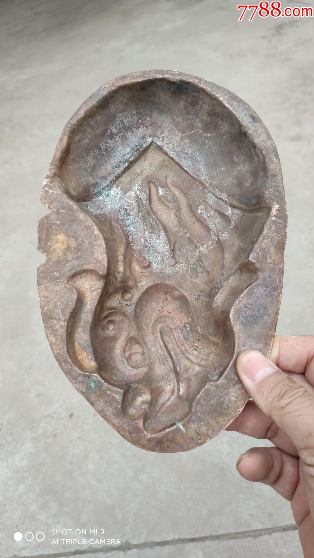 呃嗤模具一个动物龙头铜模具22厘米*14厘米_铜杂件_第9张_7788铜器