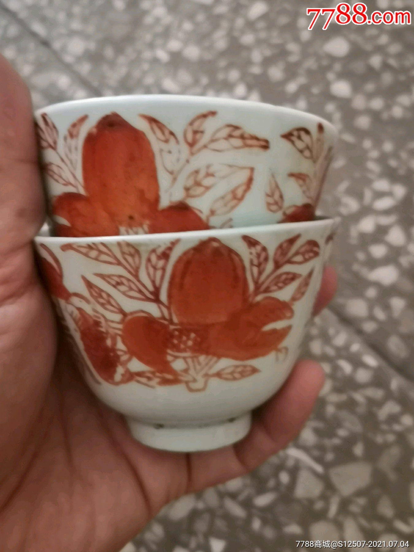 清末民国矾红杯一对