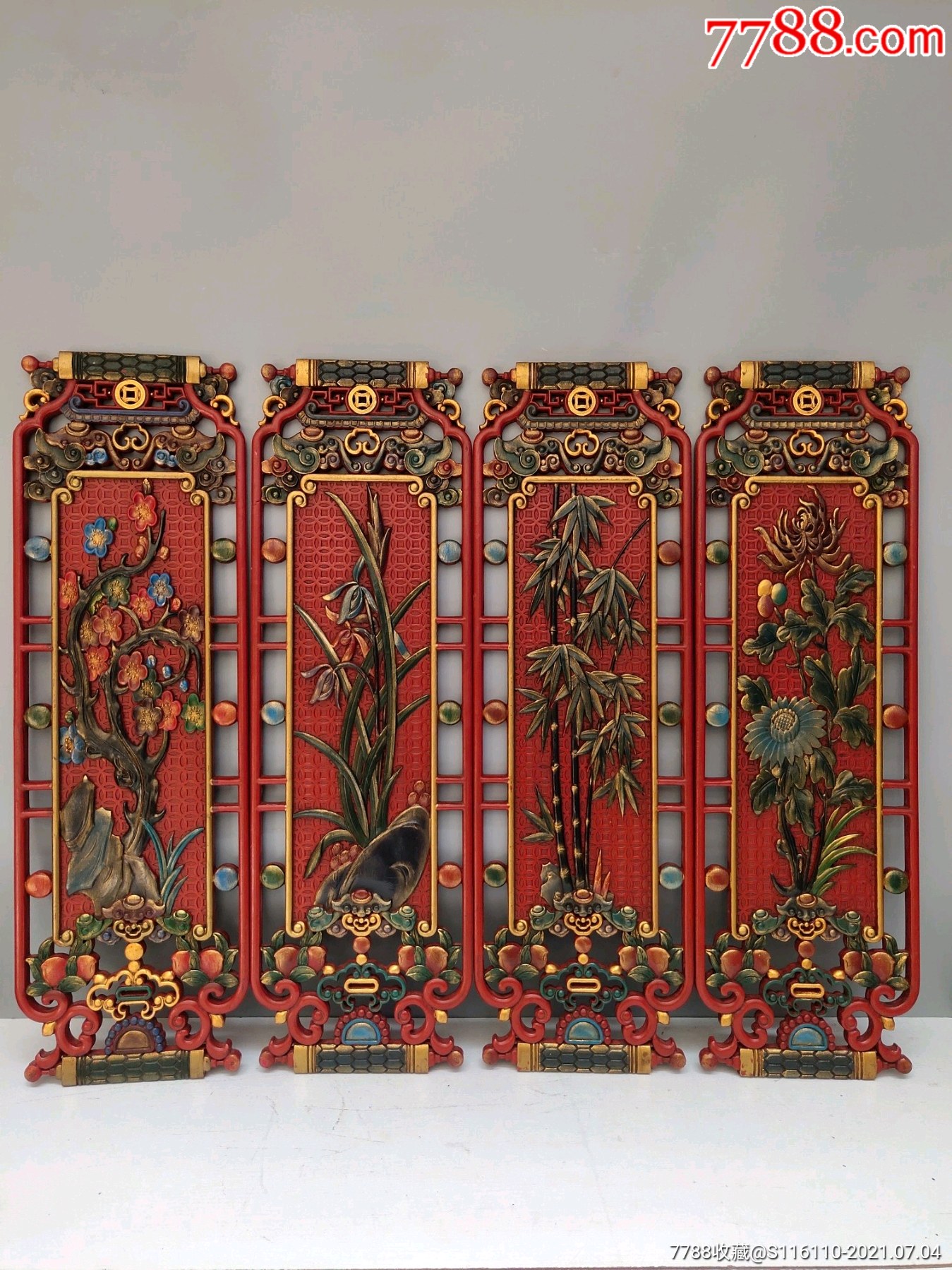 香樟木漆器四条屏挂件一套纯手工雕刻镂空工艺漆器彩