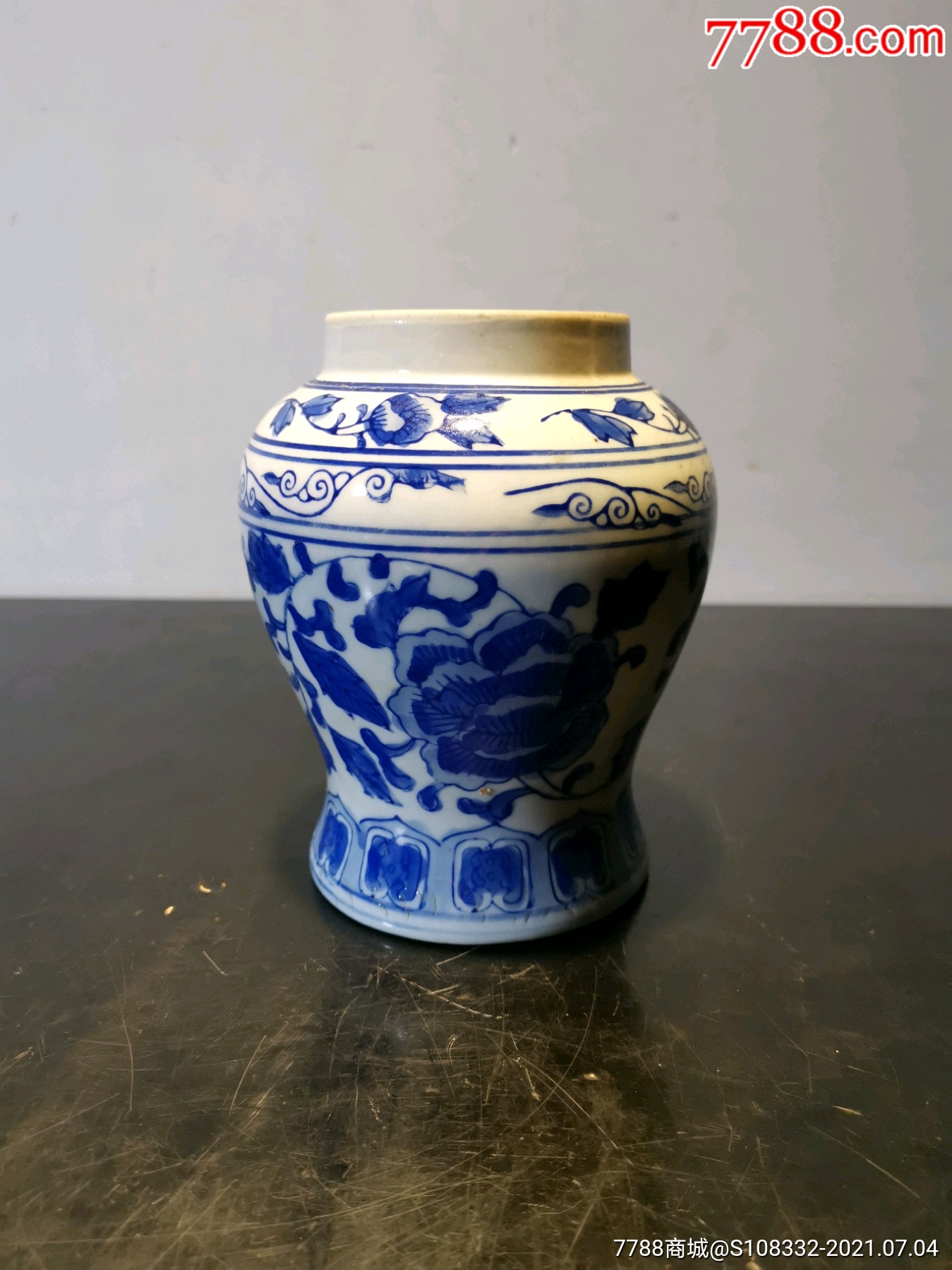 九十年代青花瓷缠枝莲纹罐子