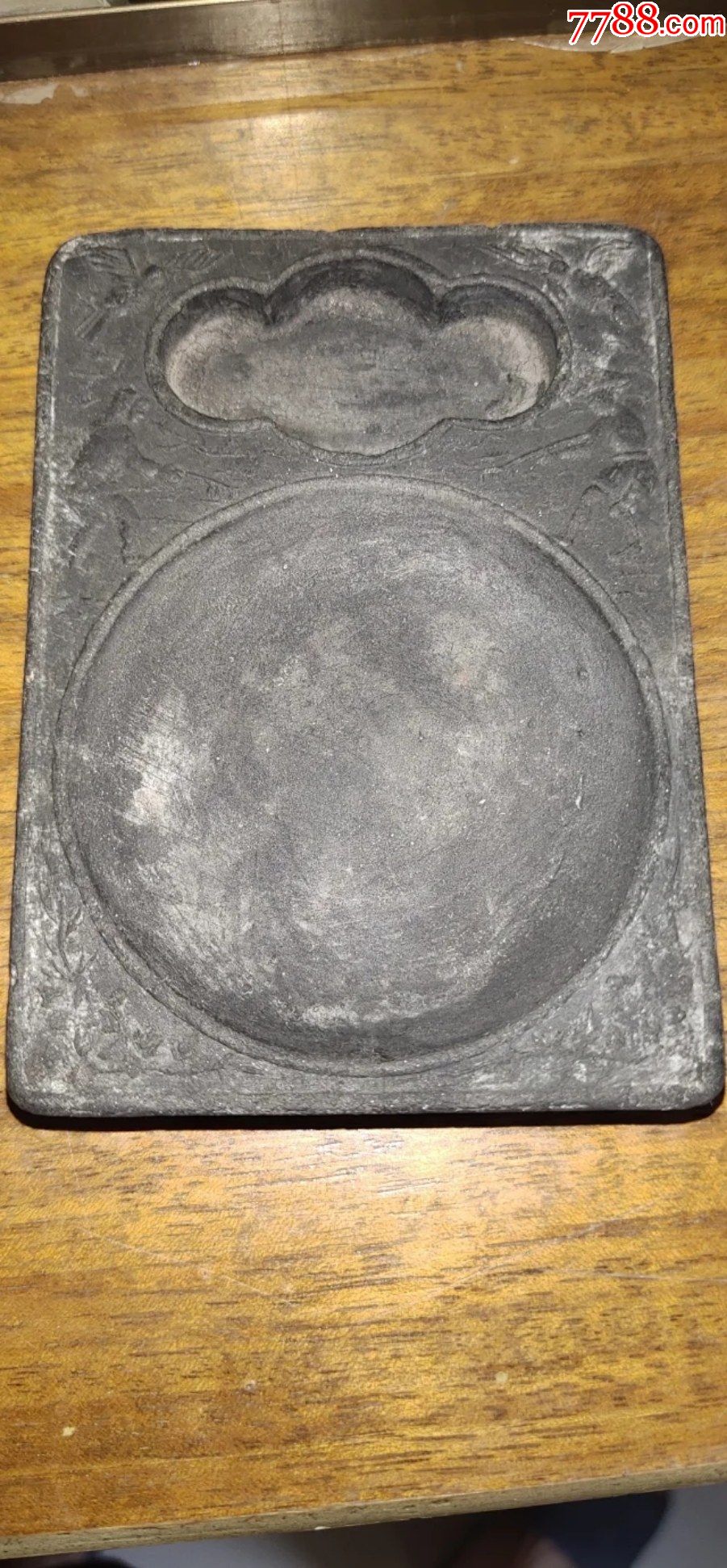 民国老墨砚台,墨质细腻
