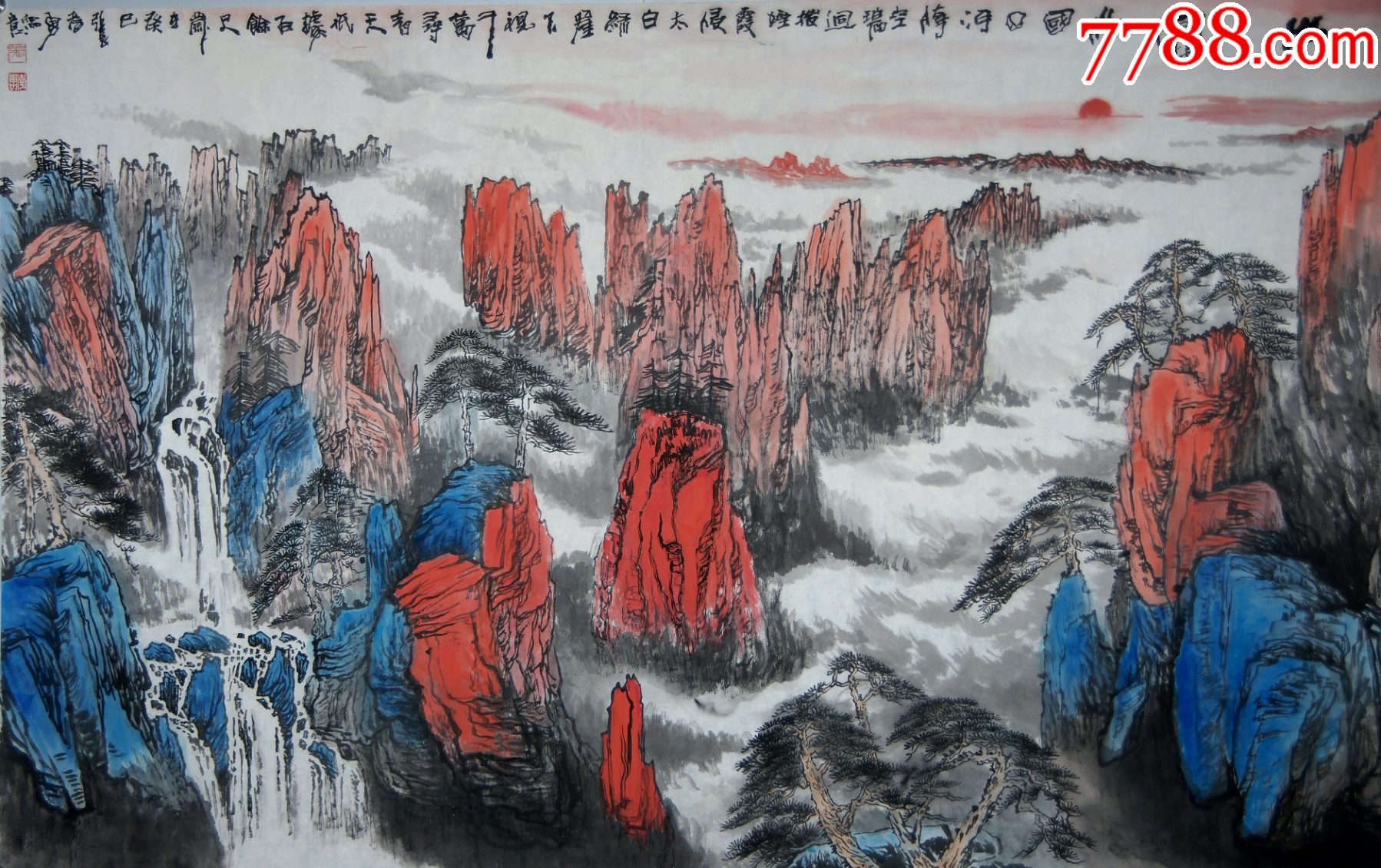 【张孝勇】山水