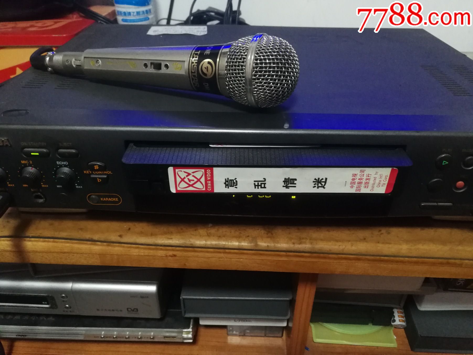 家用磁带录像机