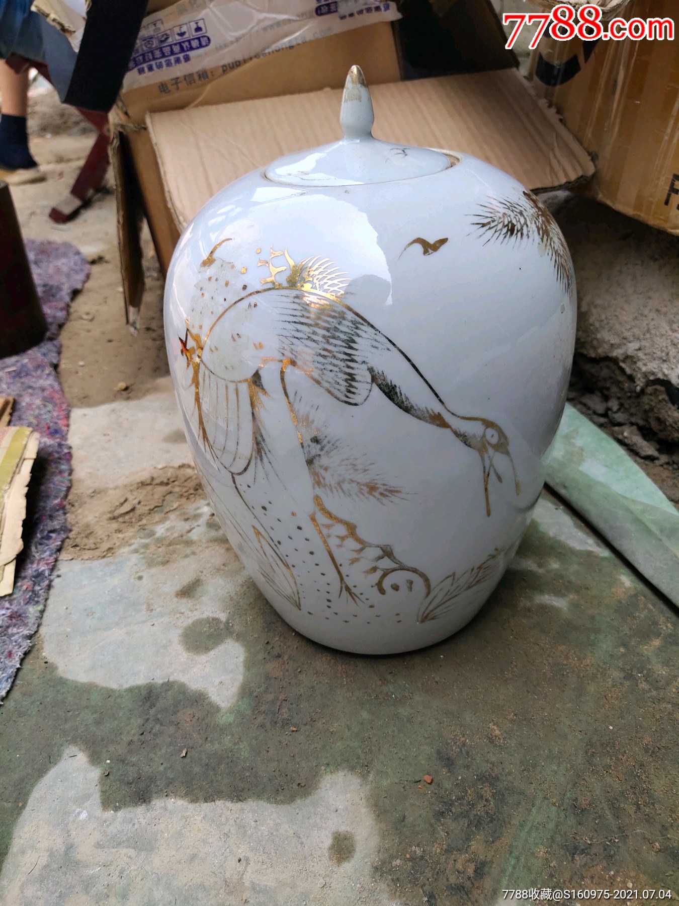 漂亮全品民国描金彩洪宪年制款冬瓜罐,20*18*28cm