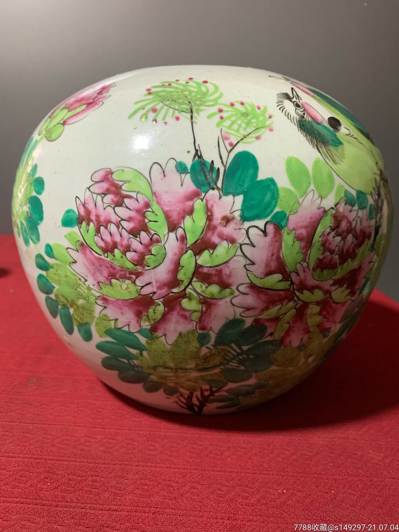 民国1933年花鸟罐